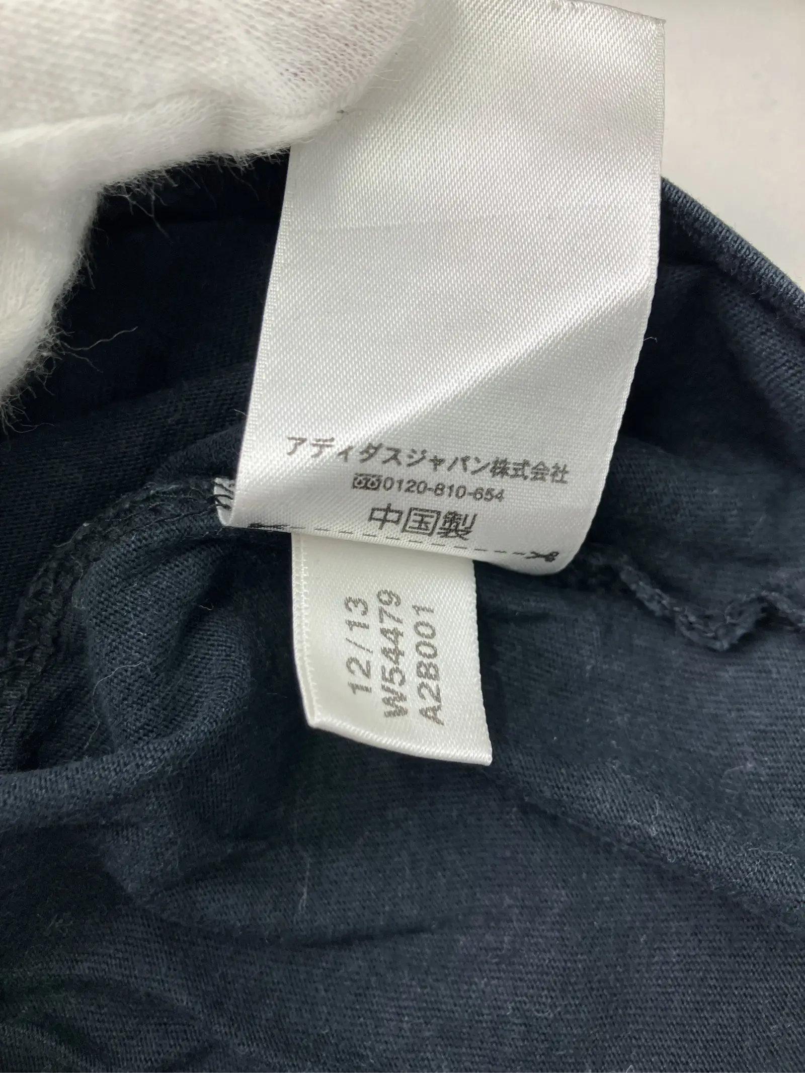 https://r2-worker.digdig.jp/product/1ccce99d-b2cb-427e-8d79-28309e54c36e/f9c0ee9e-1f55-44b3-a3e2-a7d1f17c5c5a