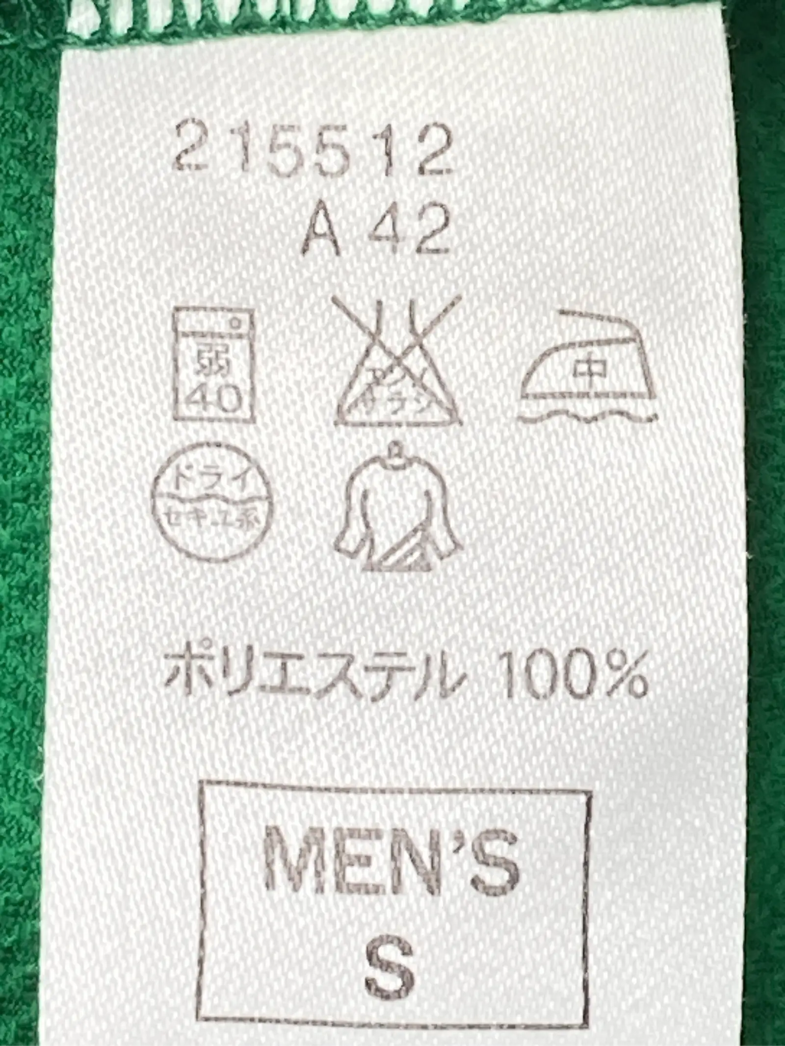 https://r2-worker.digdig.jp/product/1ccdb23f-3b0a-4061-af41-3cdcca1f113f/1fa0c457-53e5-4579-8ba0-27253e57e7b4