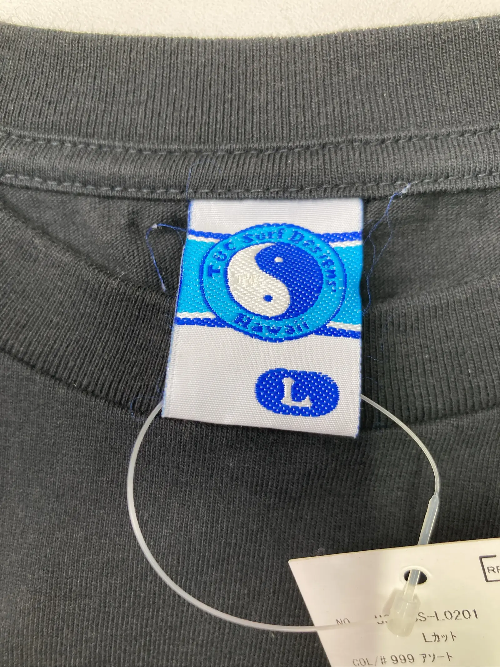 https://r2-worker.digdig.jp/product/1cce68ff-0cef-4755-b465-9192ea9d8300/5ad28ff2-78eb-46d0-af1c-76c5eb34d0a0