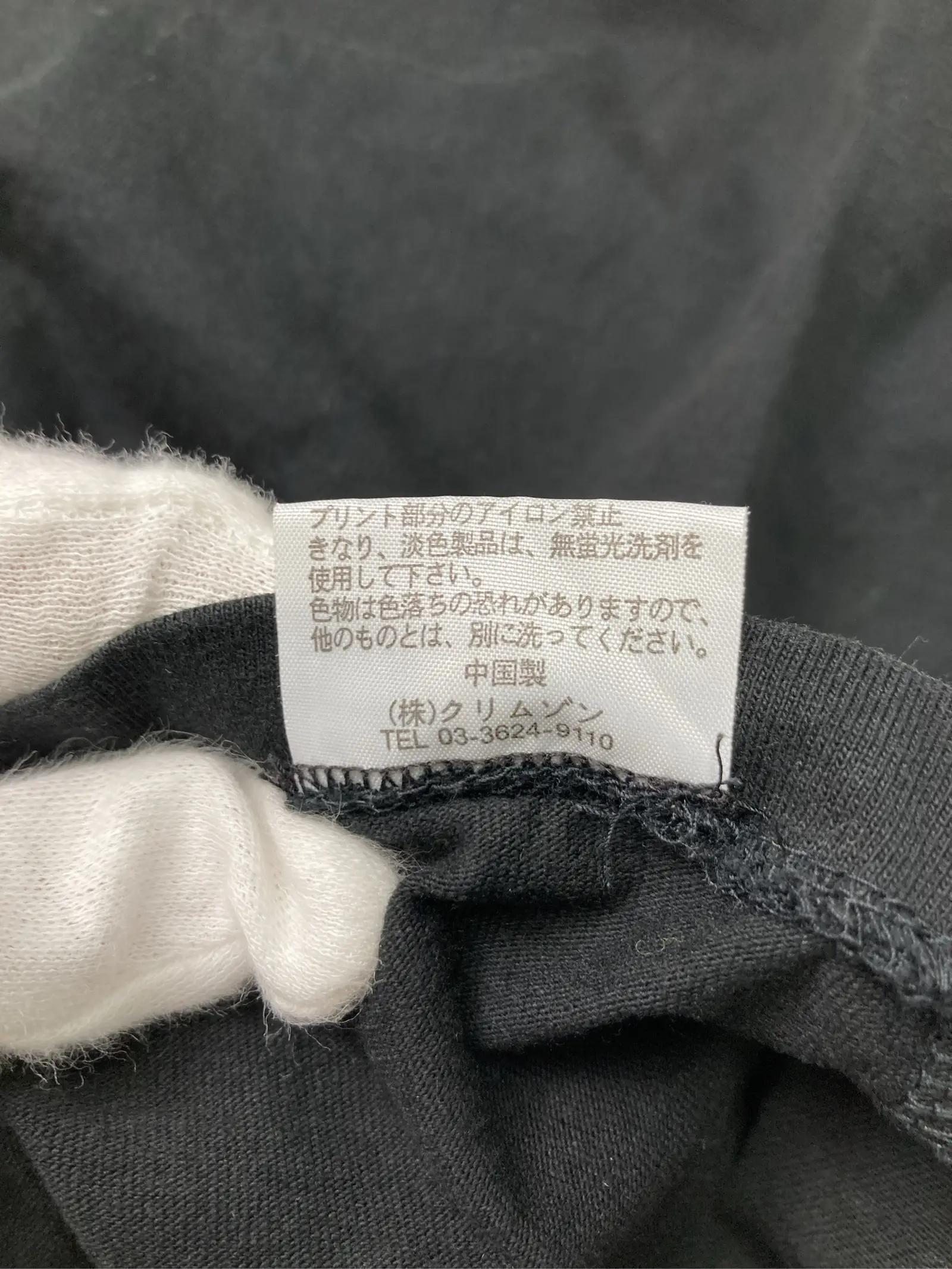 https://r2-worker.digdig.jp/product/1cce68ff-0cef-4755-b465-9192ea9d8300/6570553a-6a39-4a2d-8f44-0dc897d93ed2