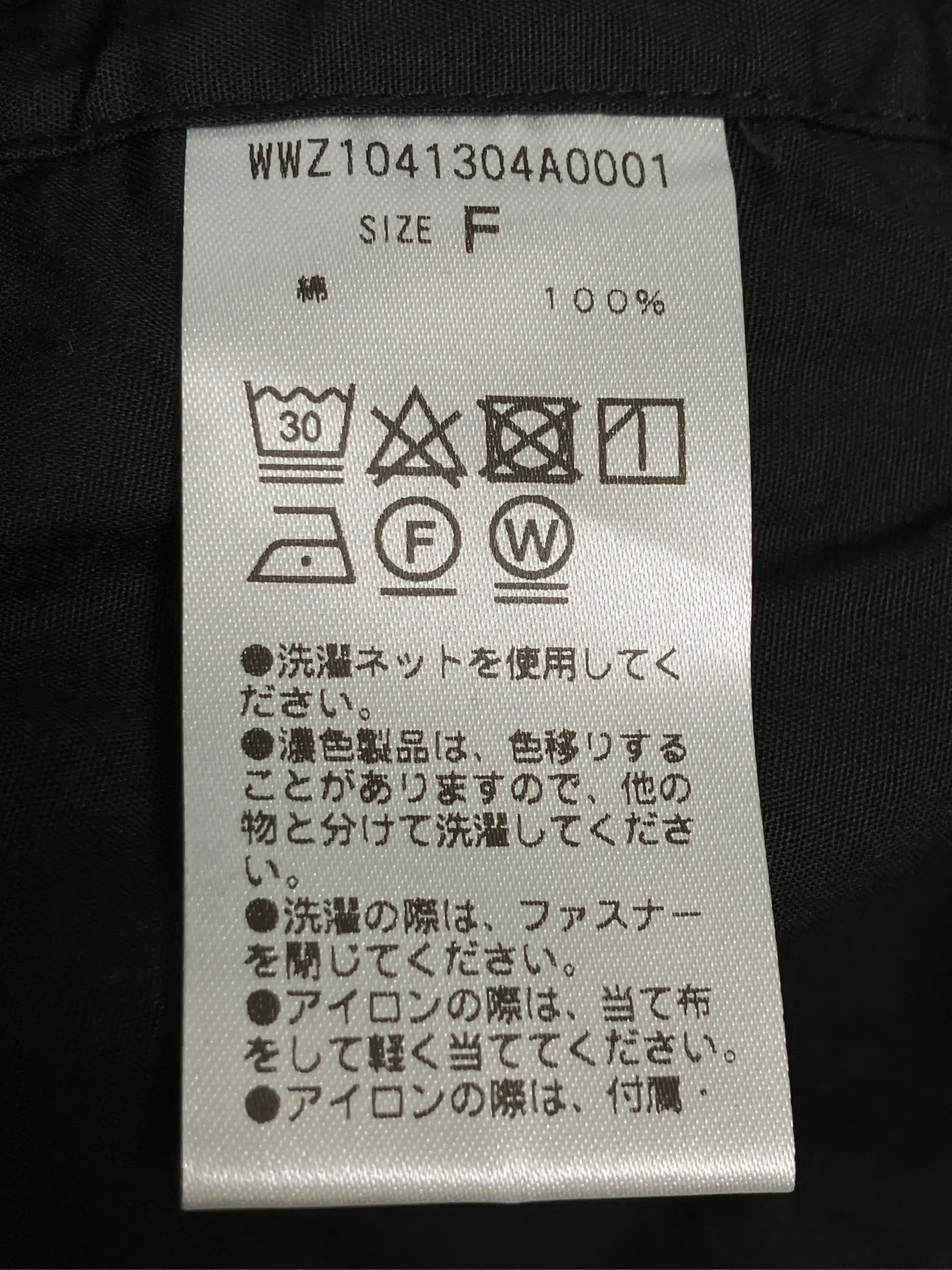 https://r2-worker.digdig.jp/product/1cd032ea-fa5a-4473-b01d-09c9b82bd862/1aabc984-b98e-432c-9225-e6a695aac661