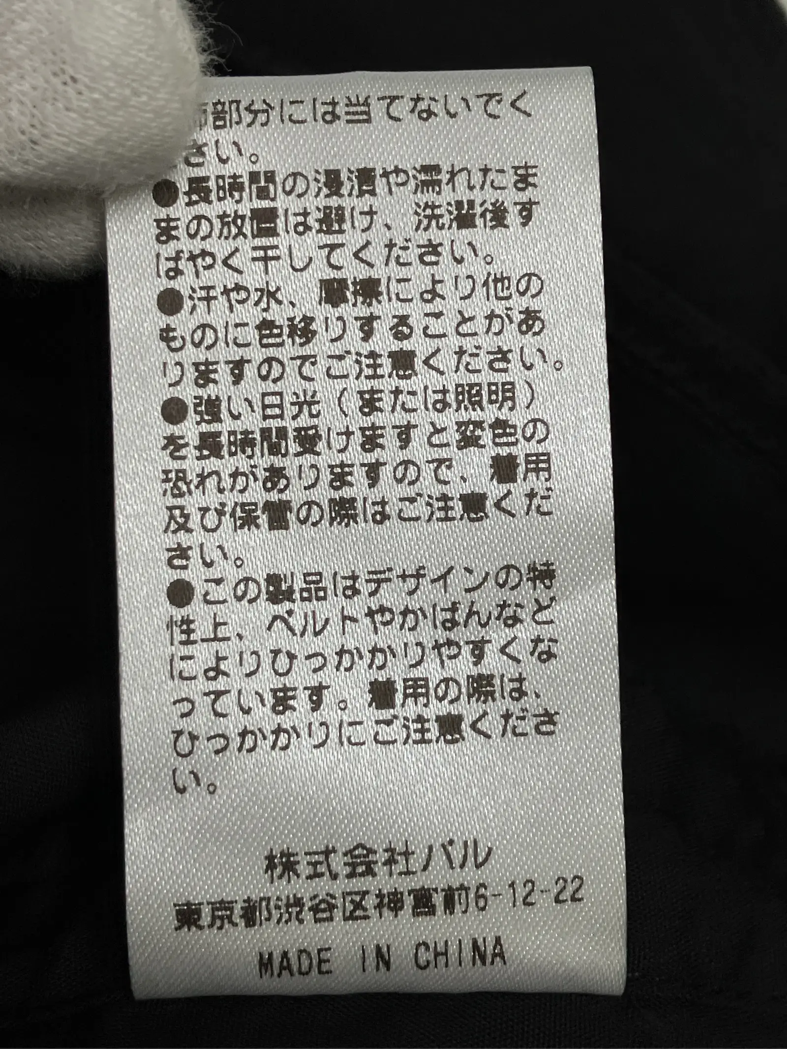 https://r2-worker.digdig.jp/product/1cd032ea-fa5a-4473-b01d-09c9b82bd862/4388ba67-a433-4f8b-9c9a-e495555ac598