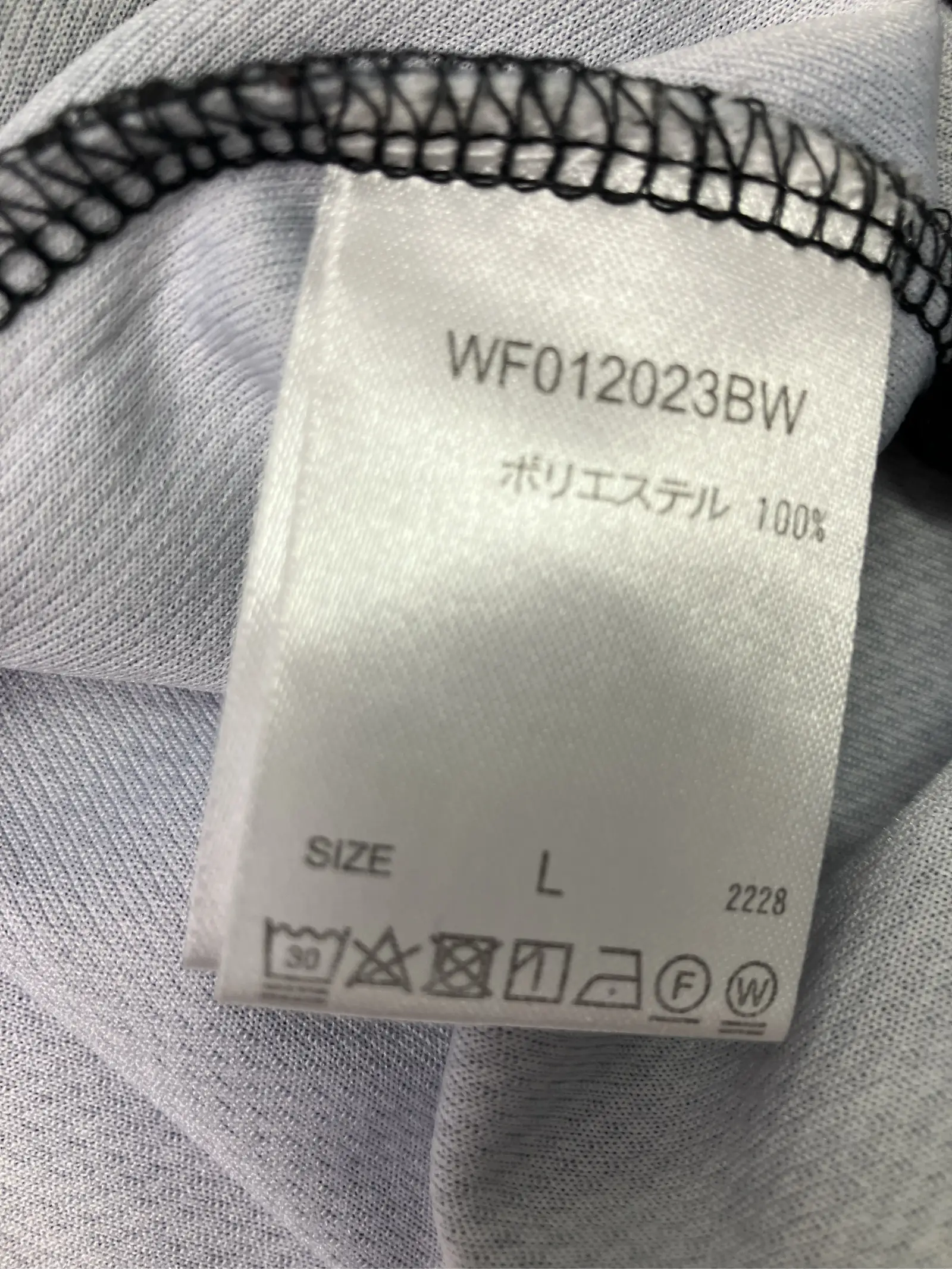 https://r2-worker.digdig.jp/product/1cd0db73-189b-4753-8302-197376379e9e/b1501d92-fed2-45b1-97d2-2bd4c5237b01