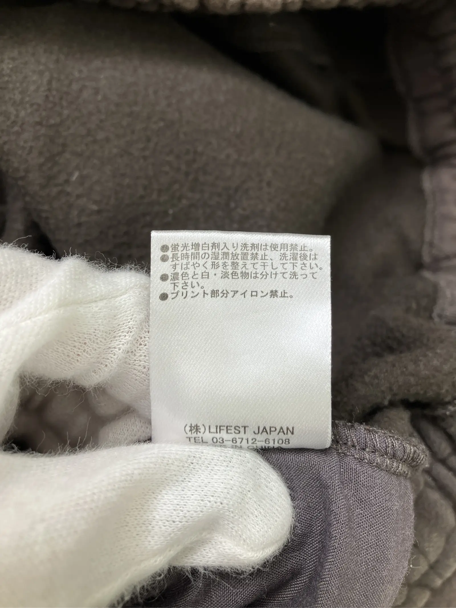 https://r2-worker.digdig.jp/product/1cd39e94-c382-4825-ba74-4ce04d774cd5/2c107981-03b1-4104-a8db-b0050e3aad2c