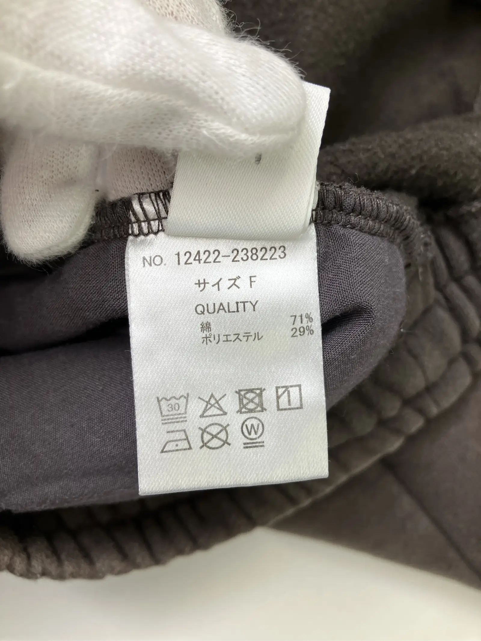 https://r2-worker.digdig.jp/product/1cd39e94-c382-4825-ba74-4ce04d774cd5/bb194d02-63aa-4dd8-b259-382c5e69cc20