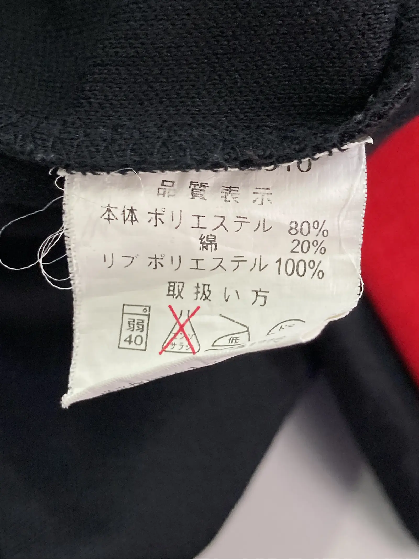 https://r2-worker.digdig.jp/product/1cd4d433-3fd5-478c-ba38-fe36bc01203c/0febfc62-f588-478c-9600-17778b2d77b5