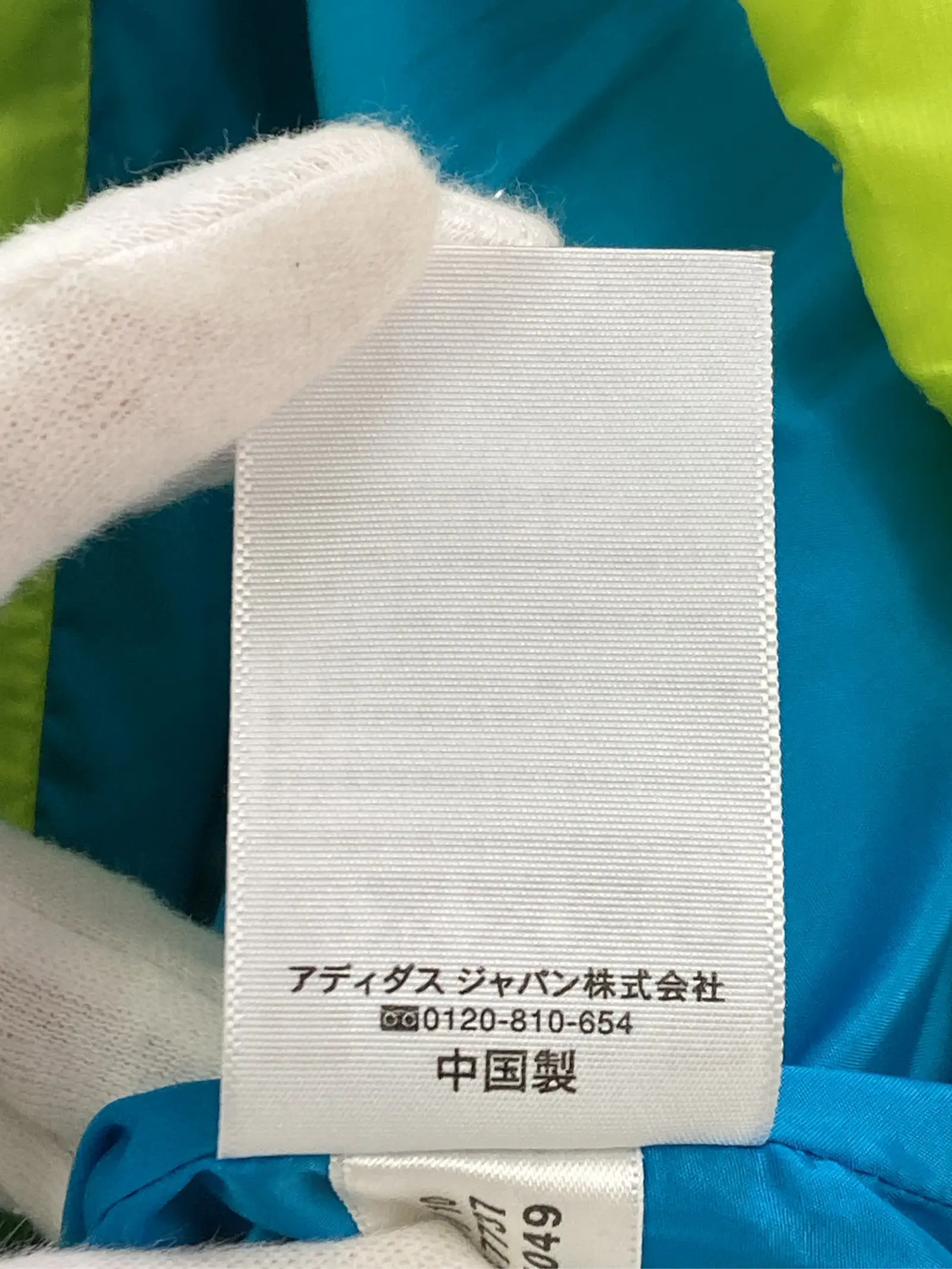 https://r2-worker.digdig.jp/product/1cd56d30-5424-4dca-82d3-ae7a23751aeb/d4be91fd-23be-44d4-ac16-0e79cc32d04c