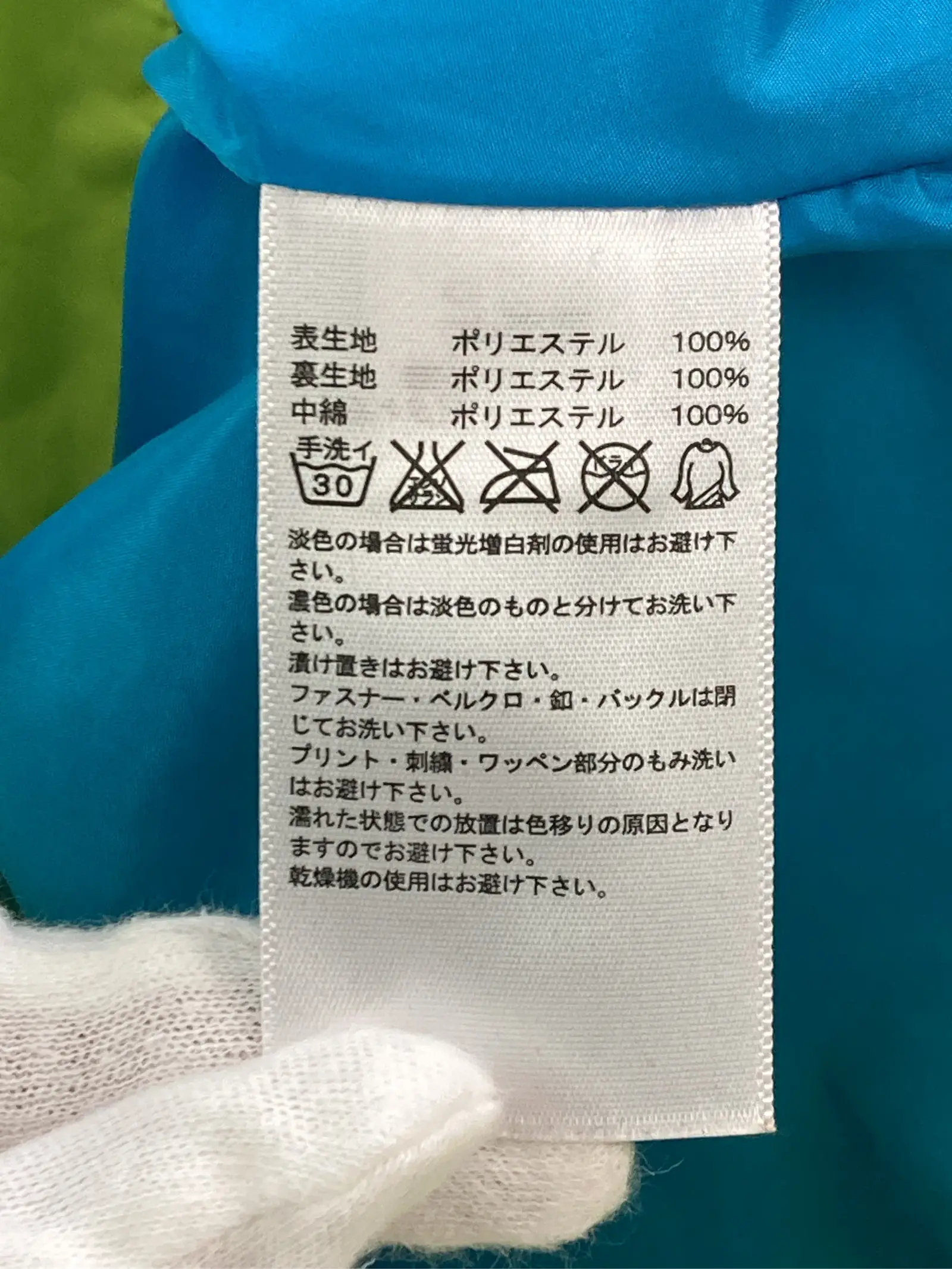 https://r2-worker.digdig.jp/product/1cd56d30-5424-4dca-82d3-ae7a23751aeb/f76d508c-4ce0-4b99-9320-a4ef7b3f4881