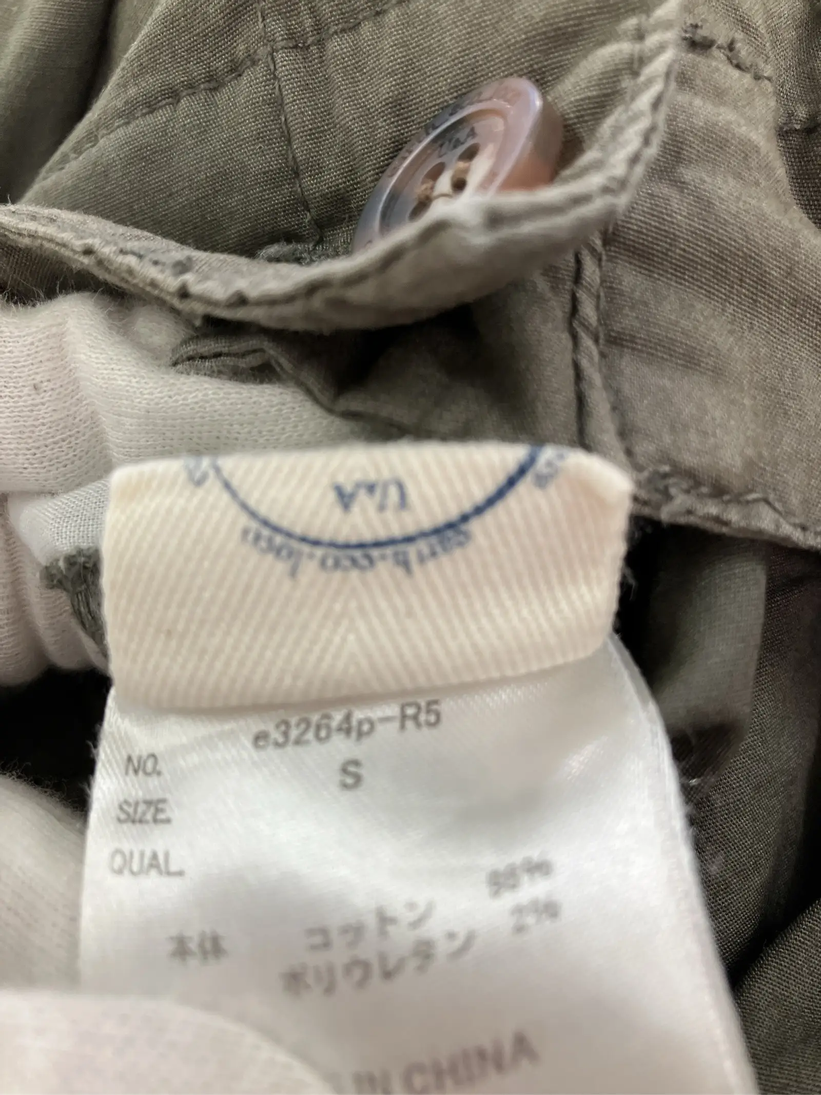 https://r2-worker.digdig.jp/product/1cd76c14-653a-4caa-874b-f8b25e052a12/7444602c-3b61-4965-aa91-590991274030