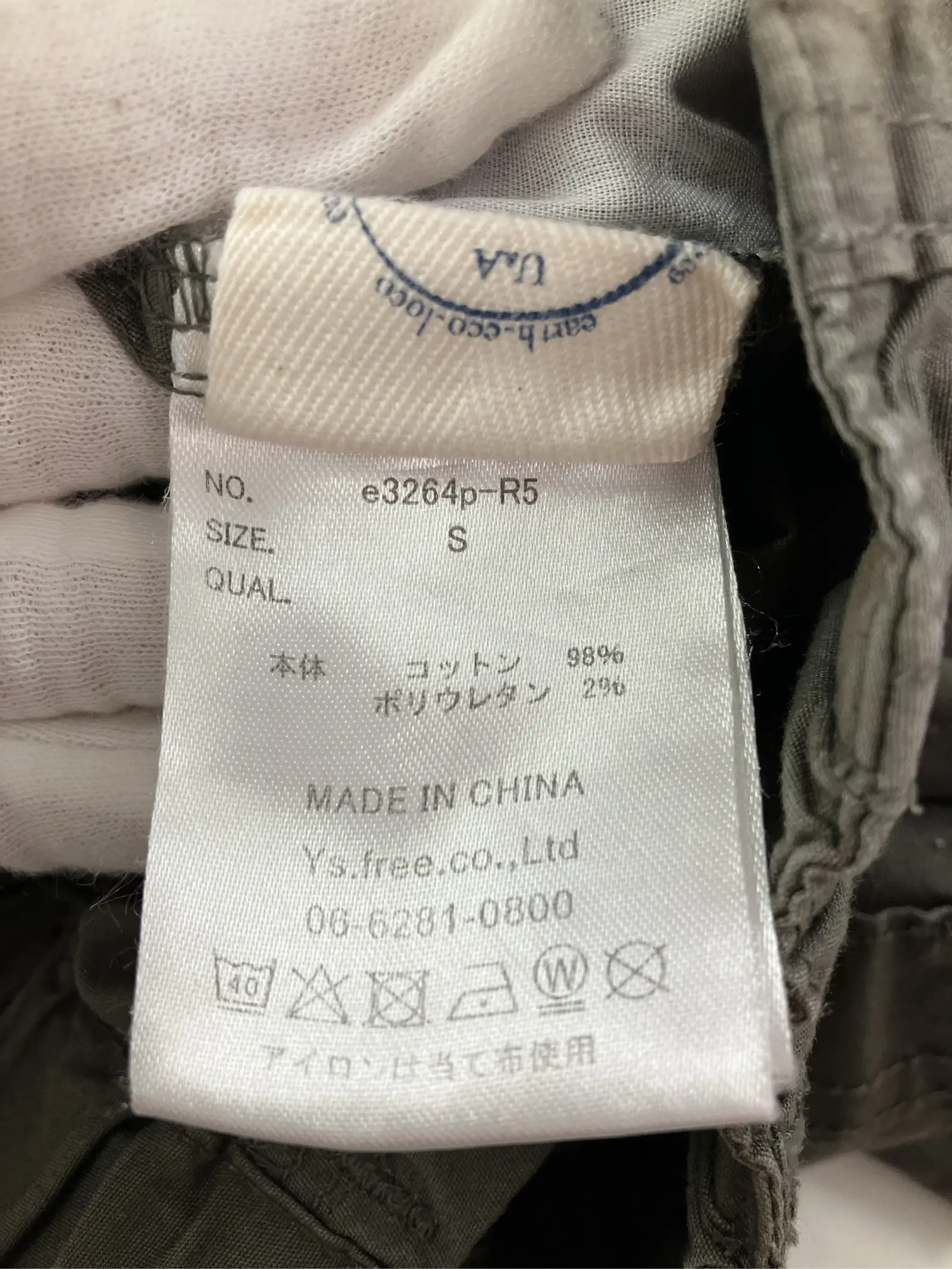 https://r2-worker.digdig.jp/product/1cd76c14-653a-4caa-874b-f8b25e052a12/8289f04d-11a5-48f6-b87c-1dc44d5528ff