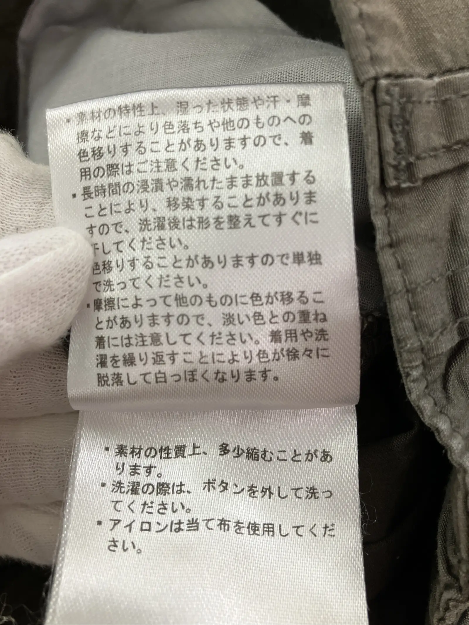https://r2-worker.digdig.jp/product/1cd76c14-653a-4caa-874b-f8b25e052a12/9126f651-6190-45ac-8889-f1647ce47932
