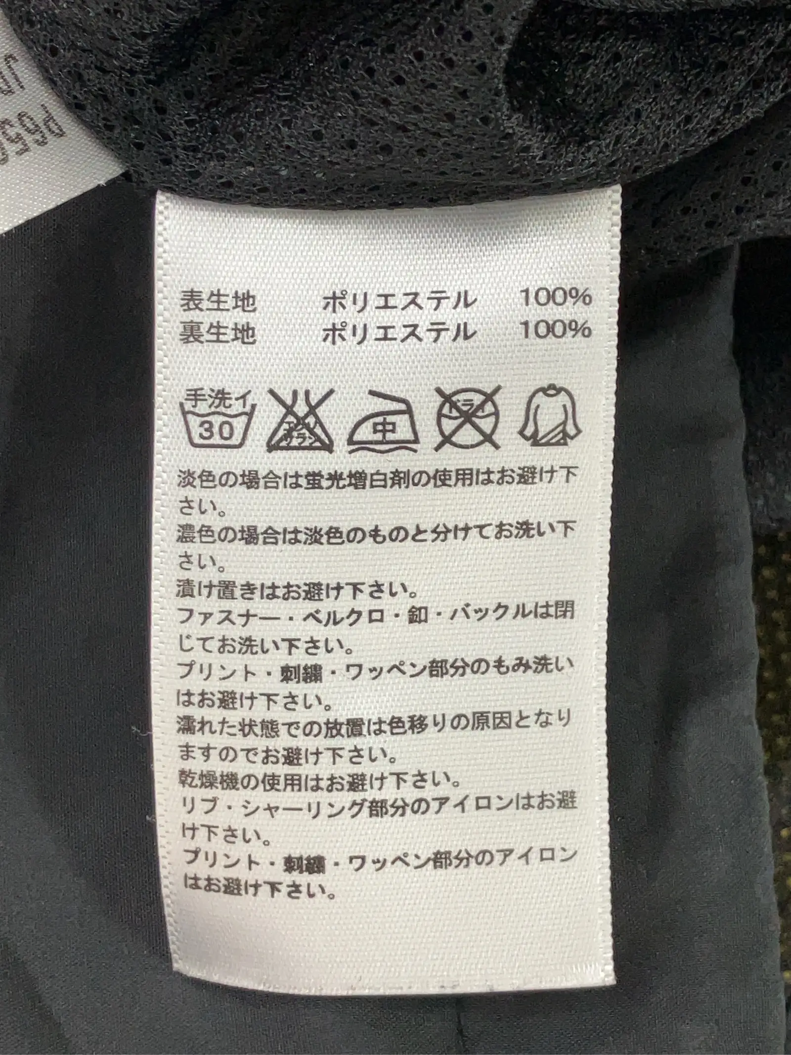 https://r2-worker.digdig.jp/product/1cd865f8-f5bc-49c1-8b19-b7370dc15968/403e2bb8-3d99-4f61-a114-948b65e404c4