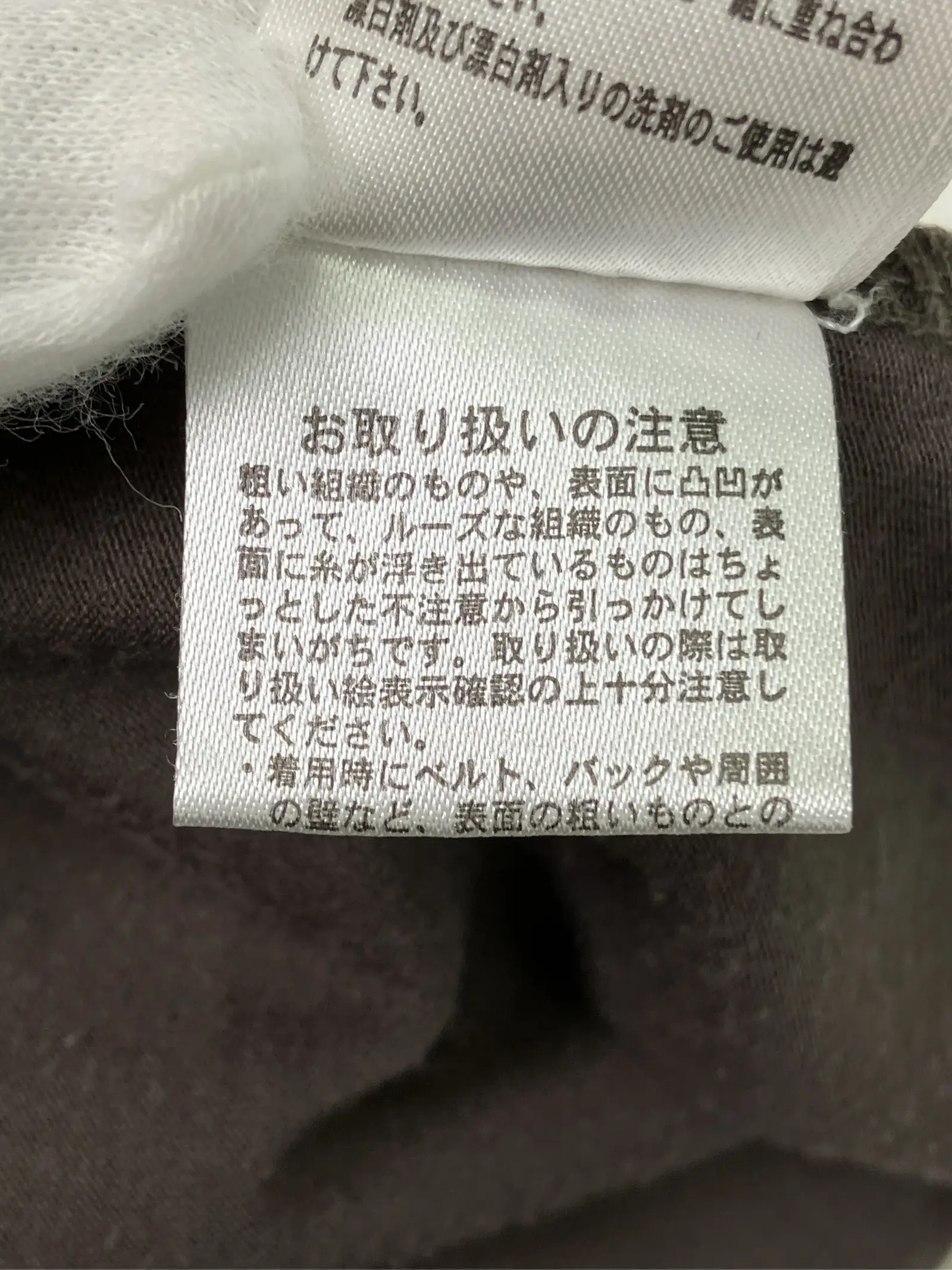 https://r2-worker.digdig.jp/product/1cd9a34b-af02-4a43-85b0-bf5a84d31852/0587e2f0-57ec-4901-97bf-4ffe1c717a9f