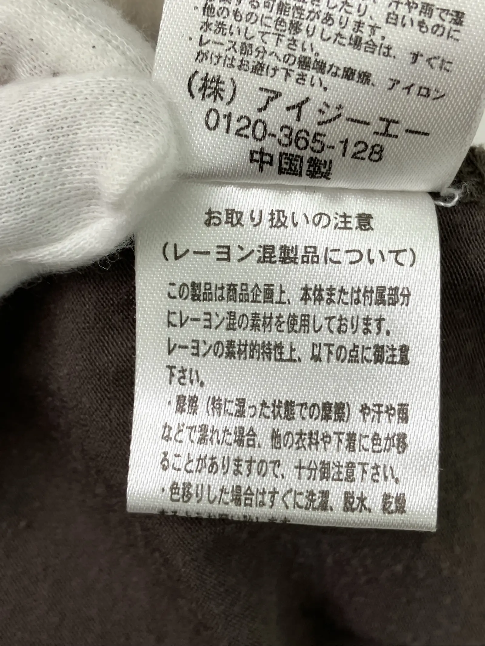 https://r2-worker.digdig.jp/product/1cd9a34b-af02-4a43-85b0-bf5a84d31852/1a684deb-6c4e-42f1-a4ae-20d914c5bbdd