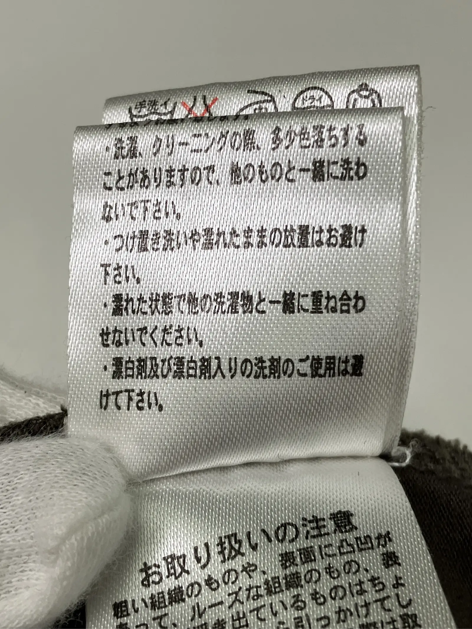 https://r2-worker.digdig.jp/product/1cd9a34b-af02-4a43-85b0-bf5a84d31852/788822af-776e-4a0f-8b7b-e2c940171177