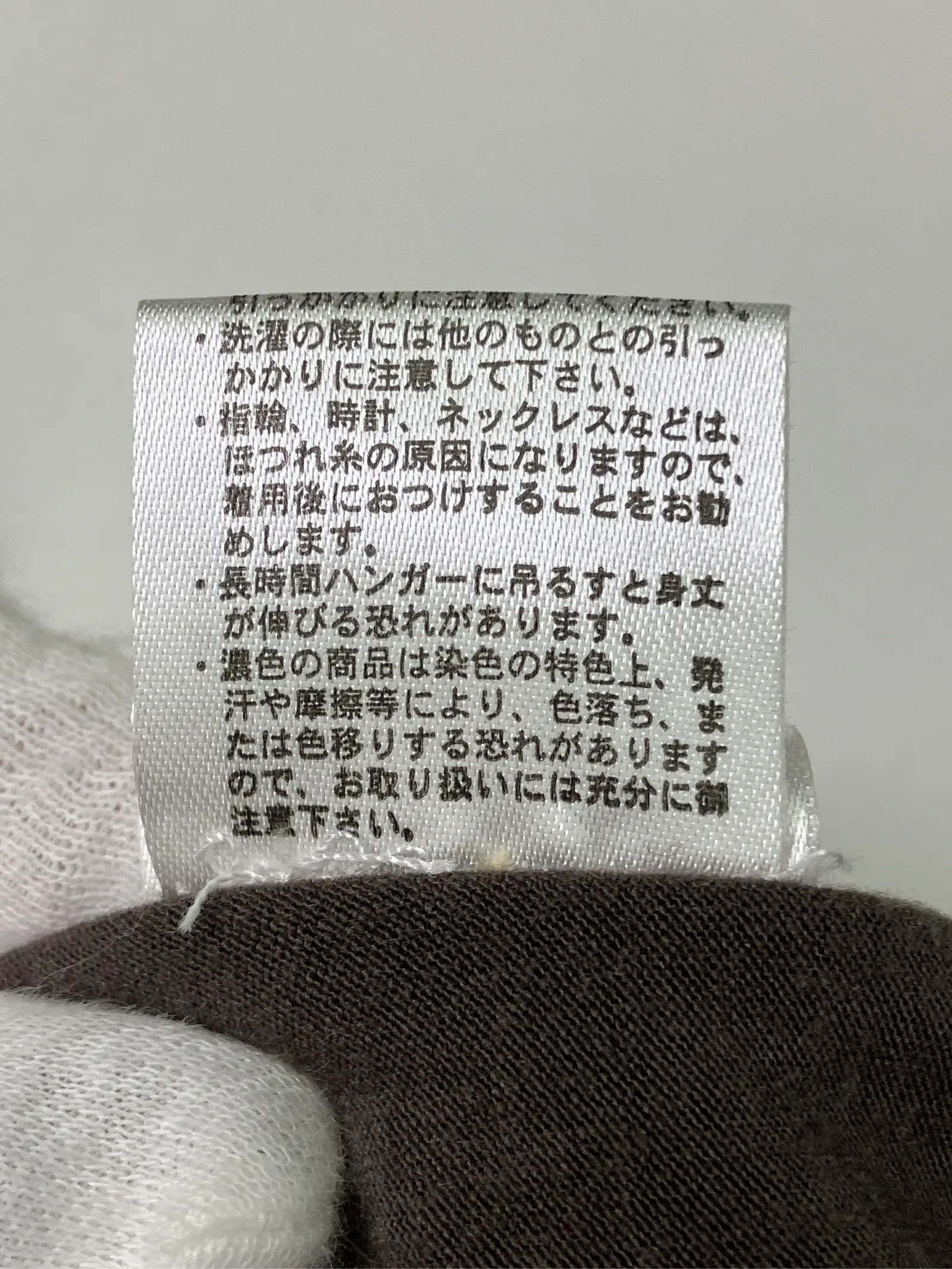 https://r2-worker.digdig.jp/product/1cd9a34b-af02-4a43-85b0-bf5a84d31852/a0409e25-3613-4191-a9a6-577d9d85de52