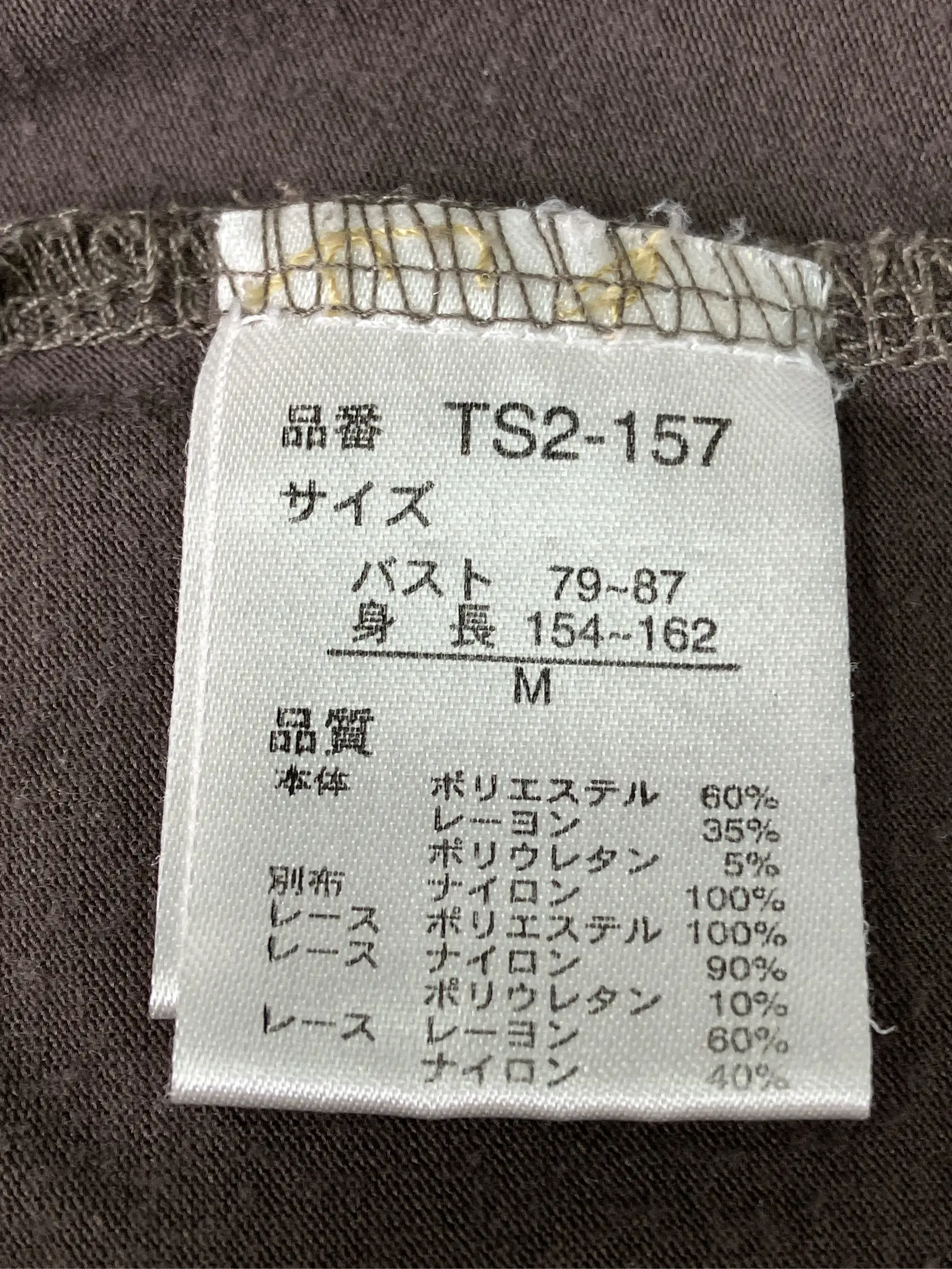 https://r2-worker.digdig.jp/product/1cd9a34b-af02-4a43-85b0-bf5a84d31852/b5791cc6-2c84-4312-8f59-e3424b2e7006