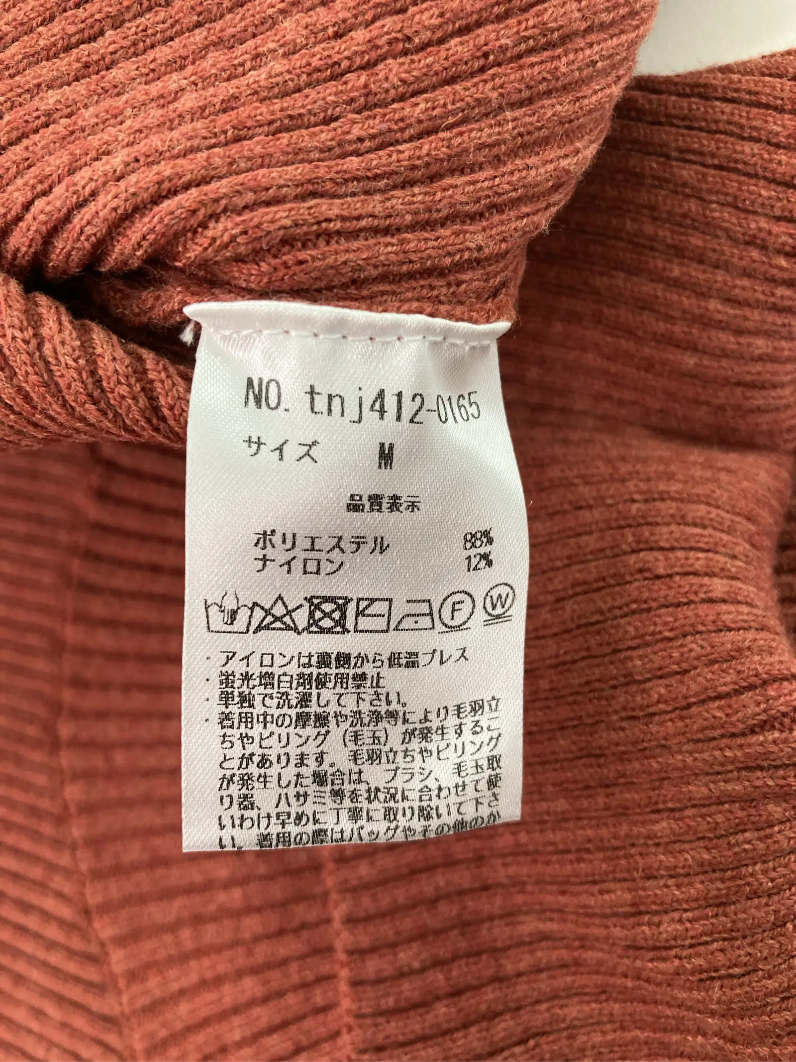 https://r2-worker.digdig.jp/product/1cdc0698-5ce2-4c20-aa5e-ca0b611a0845/0f6a25be-883a-405c-8c9e-34a730687c35
