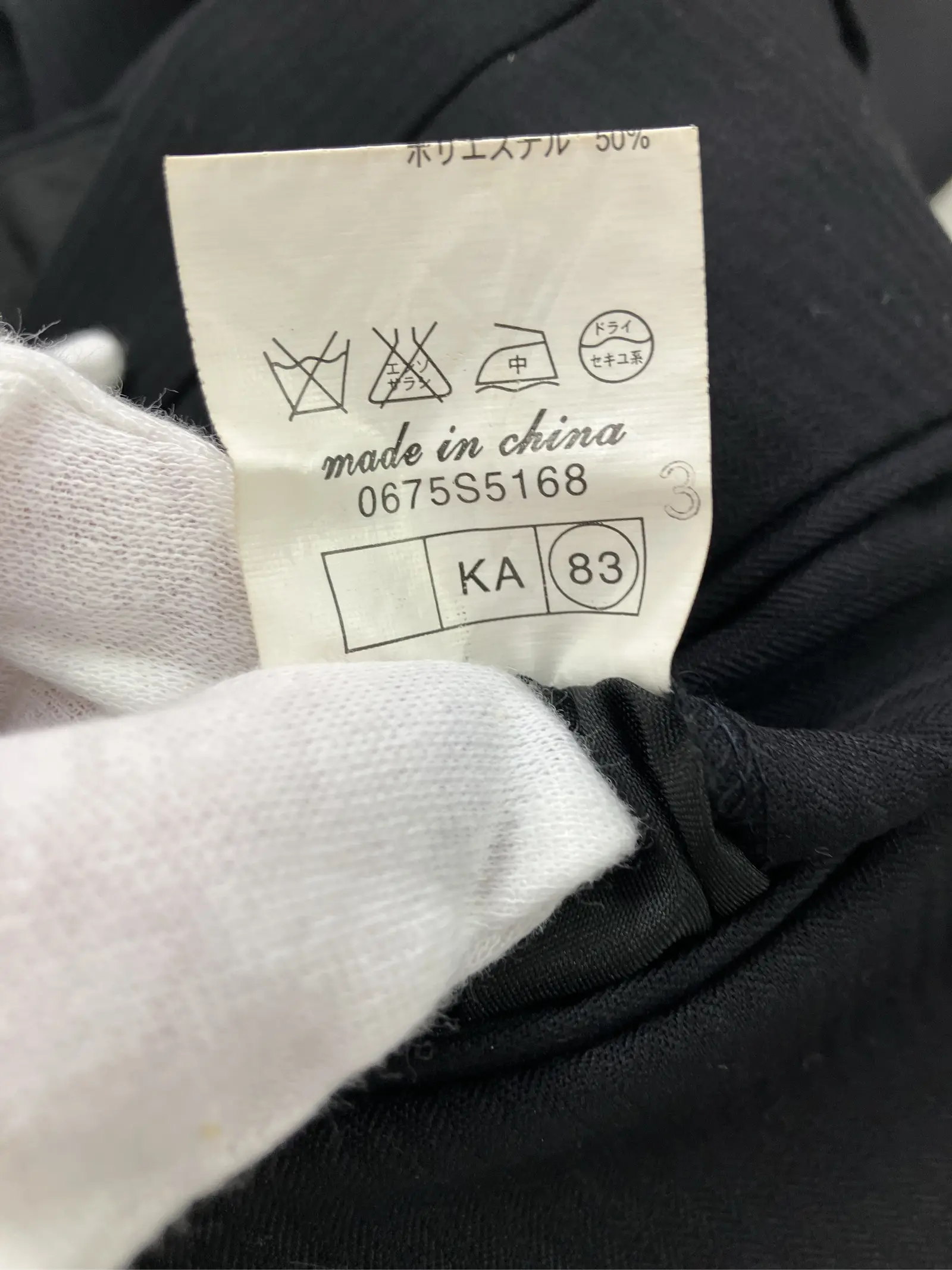 https://r2-worker.digdig.jp/product/1cdcd701-bb2e-429a-a8e7-f40f8c584b8a/3a1cd4d2-f81c-4a3e-a72a-2cf27c3009d3