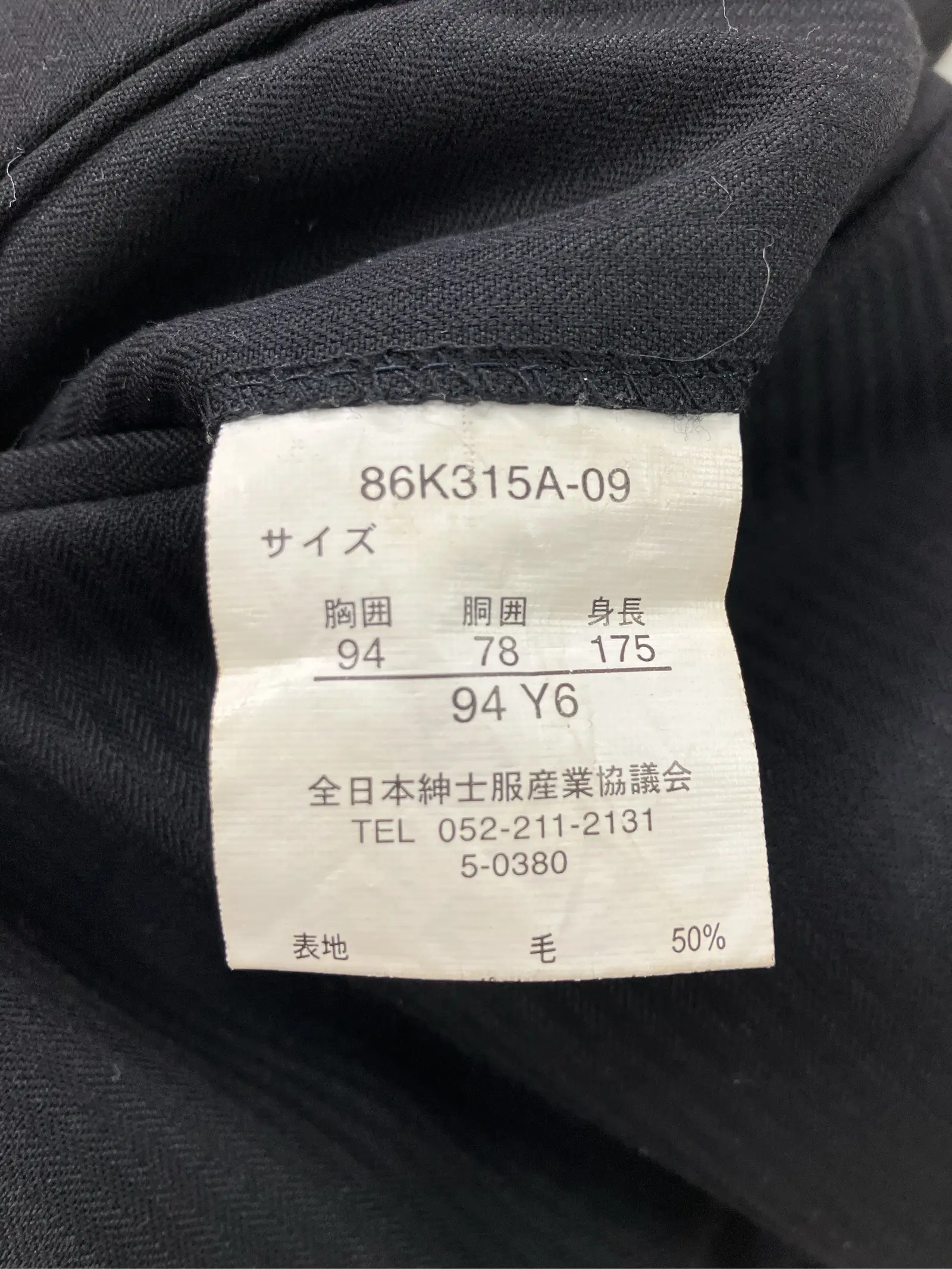https://r2-worker.digdig.jp/product/1cdcd701-bb2e-429a-a8e7-f40f8c584b8a/ec04c6ec-3d6d-4641-bad0-bf9302f19ebb