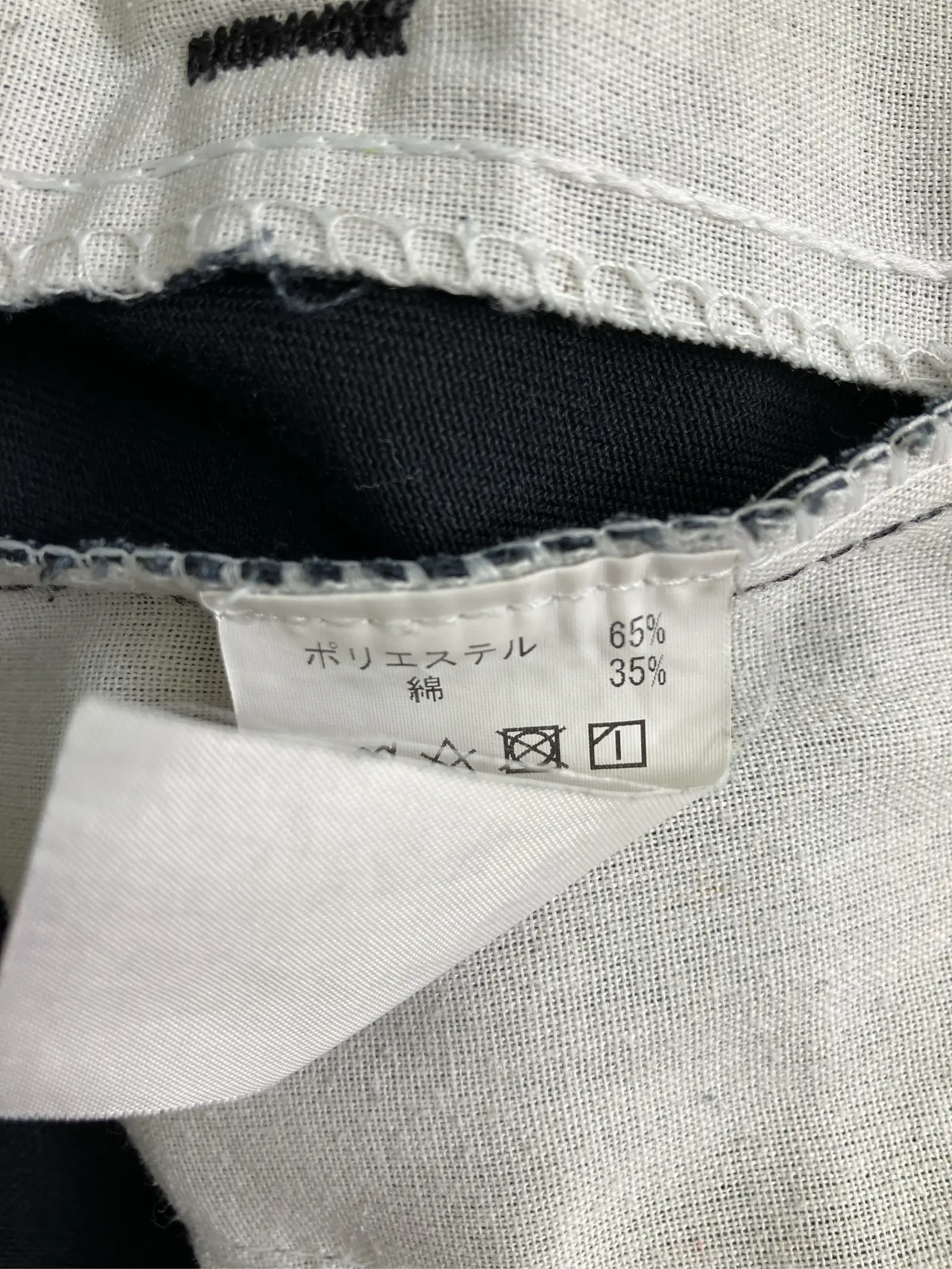 https://r2-worker.digdig.jp/product/1cddbfe1-4e5d-4396-8158-2e6f2e74af0b/517b4fc3-b58d-4d15-8d98-bb4dcd0888b1
