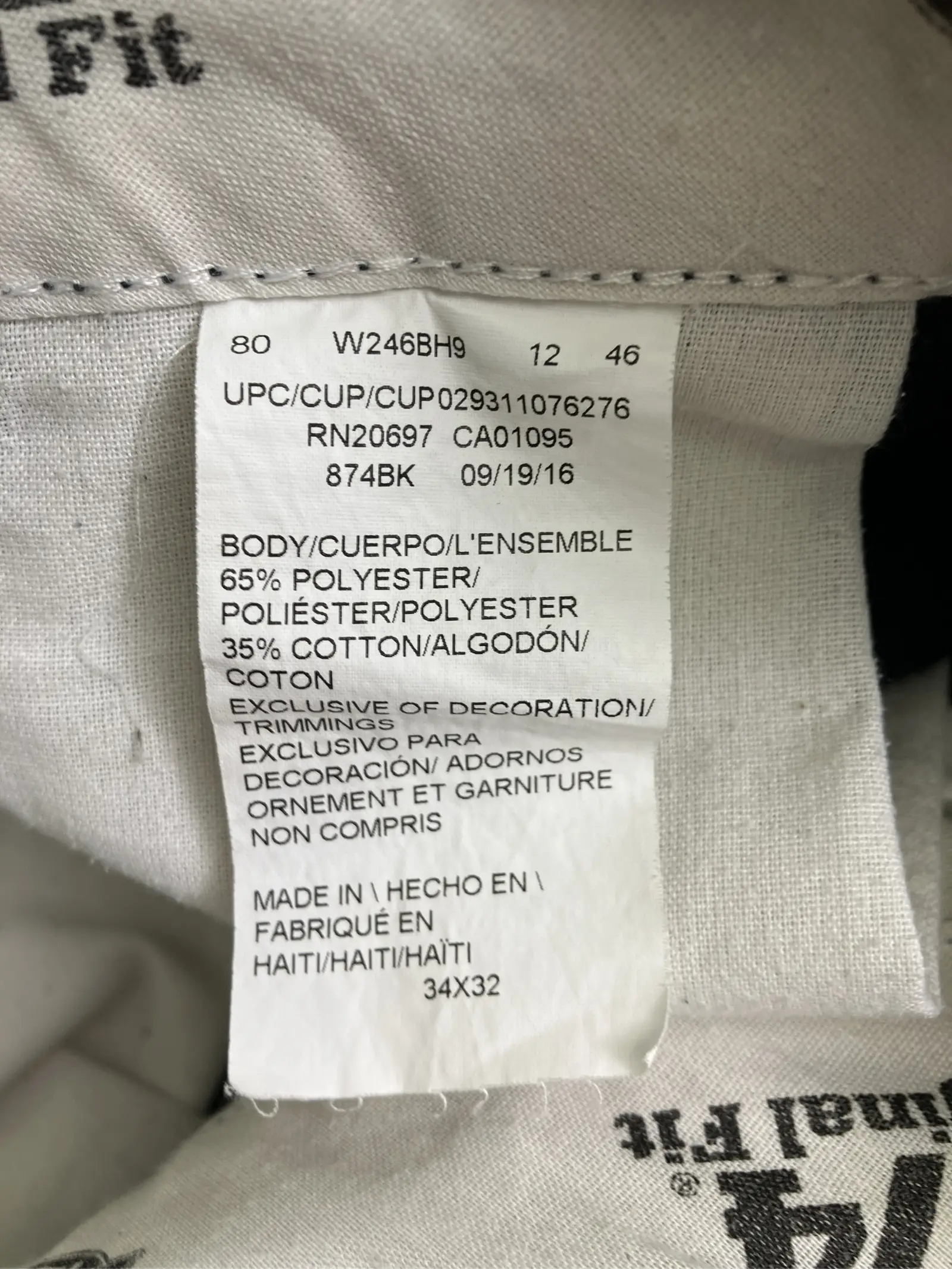 https://r2-worker.digdig.jp/product/1cddbfe1-4e5d-4396-8158-2e6f2e74af0b/cc3cd3dd-2bc4-417a-864b-c1e8bb5ef7a2