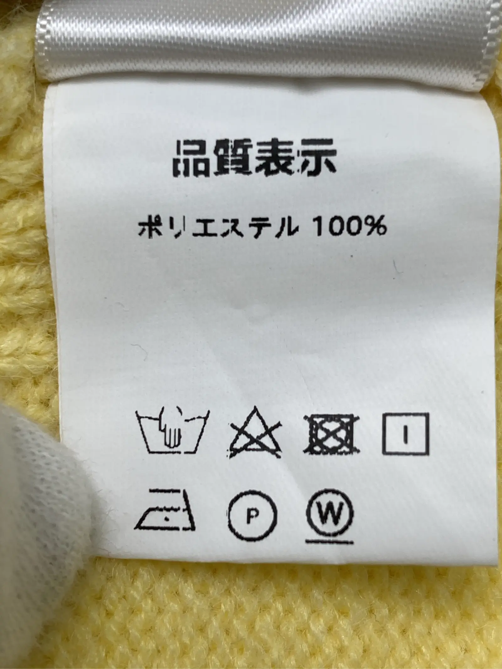 https://r2-worker.digdig.jp/product/1cde09c4-fbad-4b40-91fc-2e957296ebe5/7473a055-f796-4d39-bd4e-764cbe42411f