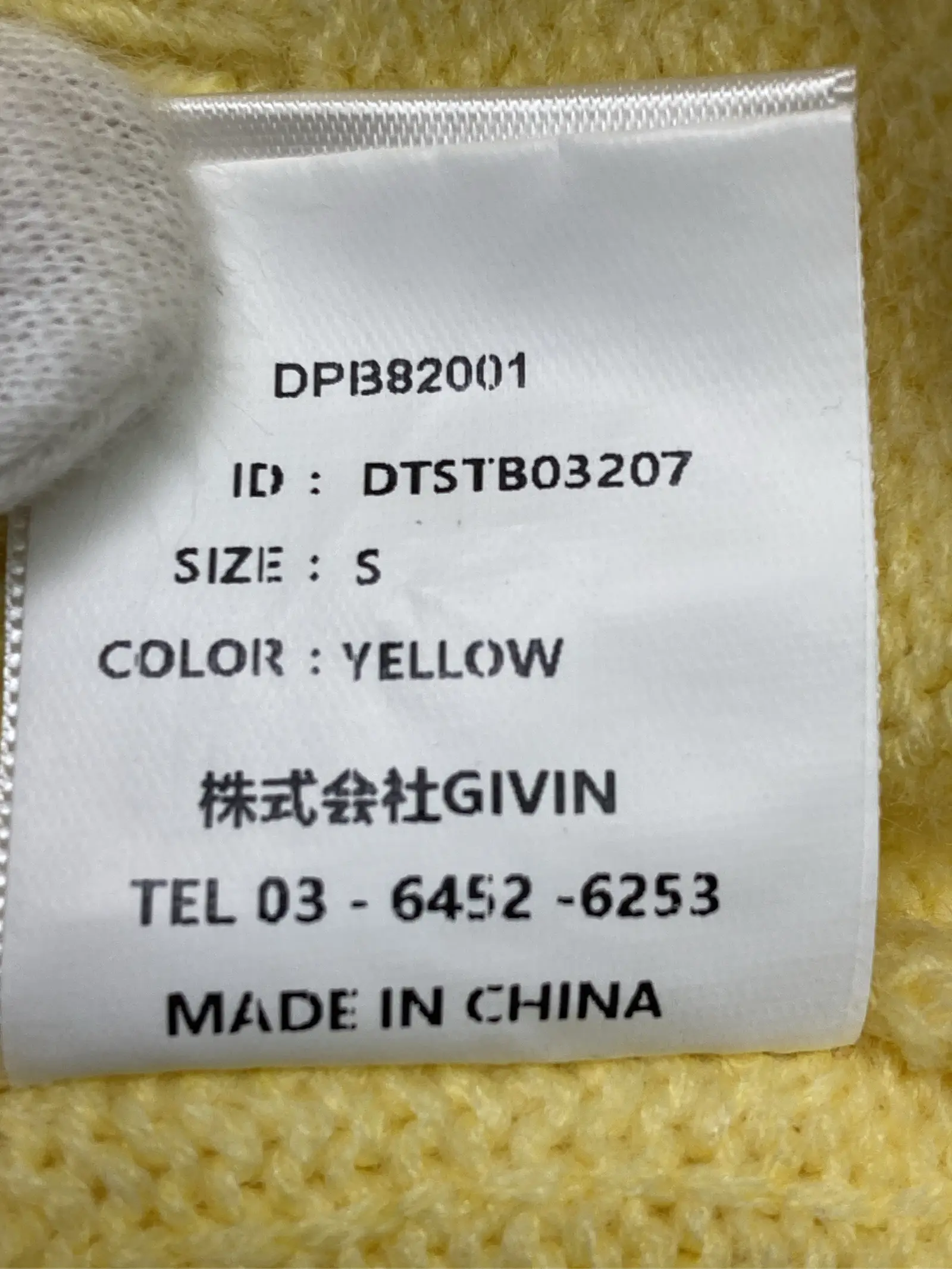 https://r2-worker.digdig.jp/product/1cde09c4-fbad-4b40-91fc-2e957296ebe5/9226de06-c5af-4c6c-ab77-9c30be90c888