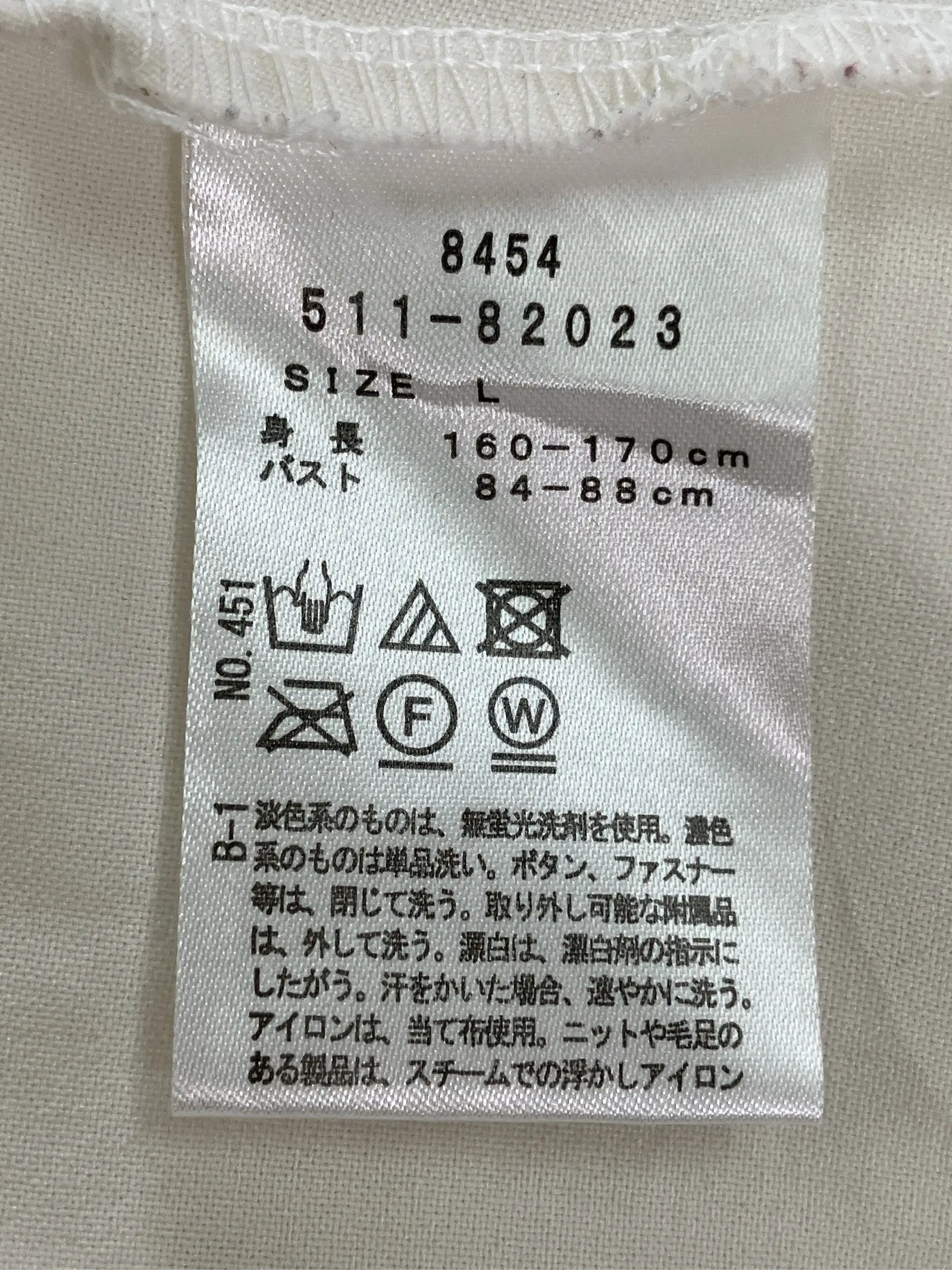 https://r2-worker.digdig.jp/product/1cde871e-c923-4943-bde7-1244f40b6974/df1025a3-5edc-4299-aece-2757db67c84a