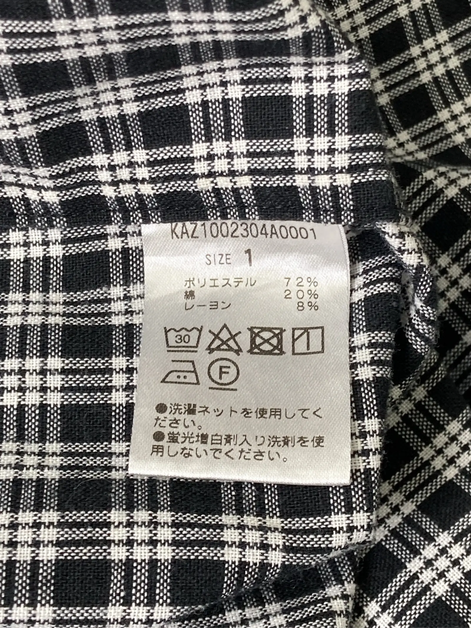 https://r2-worker.digdig.jp/product/1ce40196-4c39-4e43-ba1a-4d4c4b4aa0d4/5c36b54f-b9b4-40ac-9ffe-3e66cc5e2242