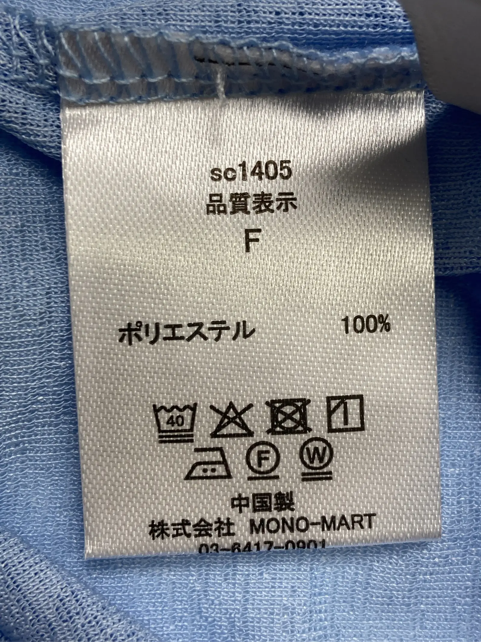 https://r2-worker.digdig.jp/product/1ce41f63-40a0-4862-ad19-391ba2a5bfcb/f96f30f9-7b12-4e2d-800f-07f09f5dea69