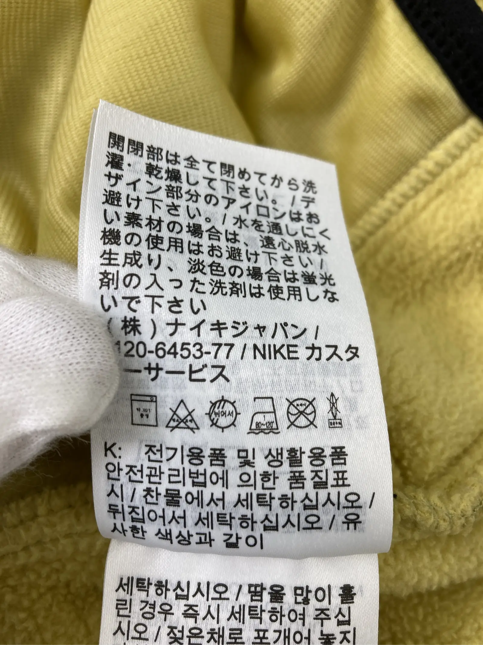 https://r2-worker.digdig.jp/product/1ce58198-f6c6-4c03-bcf8-f06d351b161d/66fe7cbe-cac8-4c25-95ee-a026a30ce2d6