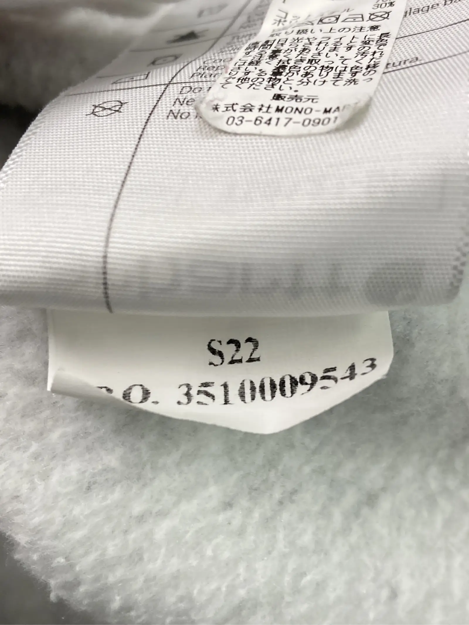 https://r2-worker.digdig.jp/product/1ce5af38-4cf3-45ac-83f8-41b0ded6927b/0421b705-aede-41b0-96ec-c247e0479398