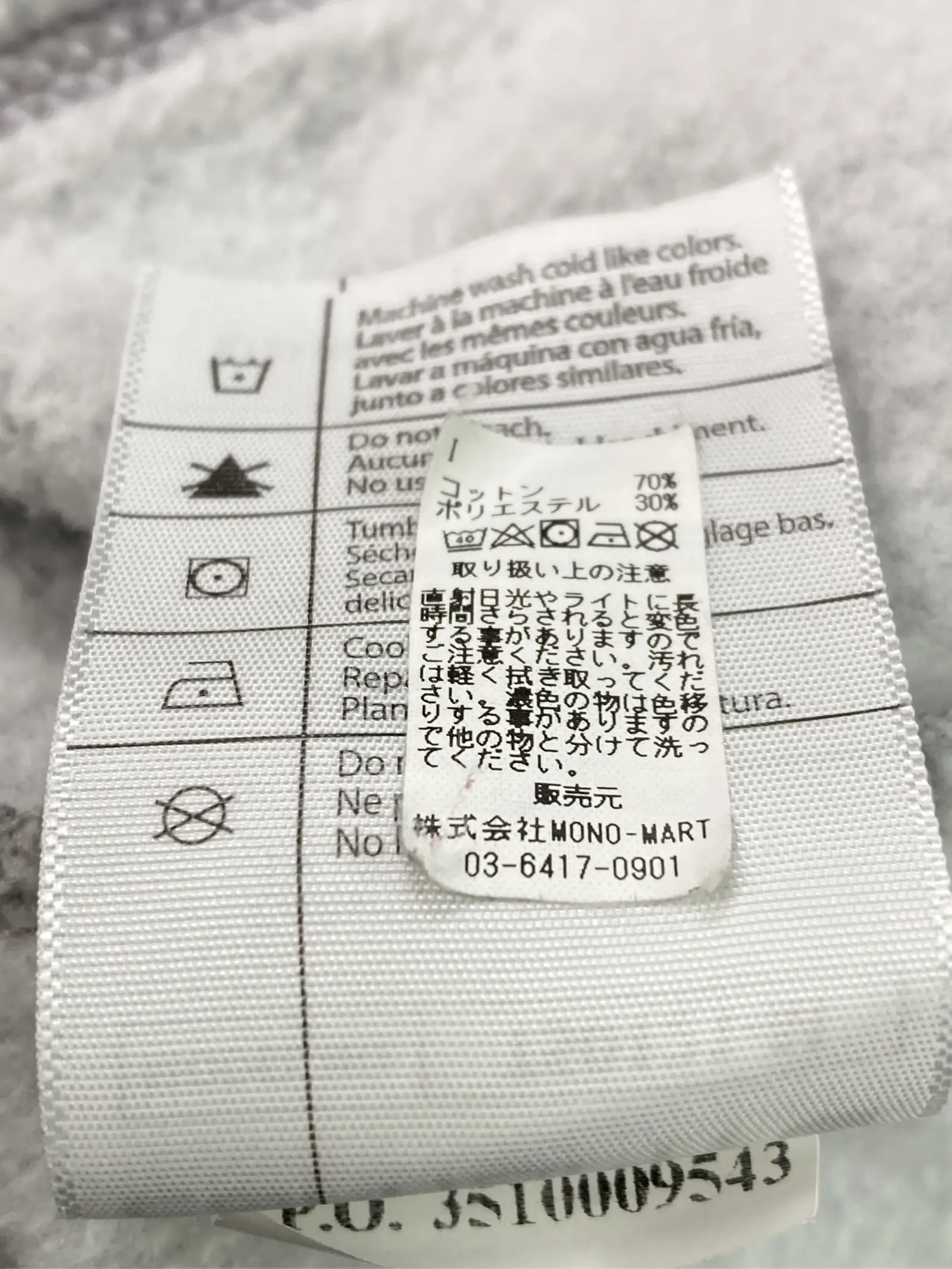 https://r2-worker.digdig.jp/product/1ce5af38-4cf3-45ac-83f8-41b0ded6927b/d1d764b8-731d-4ab6-91d7-9a5d32abc68f