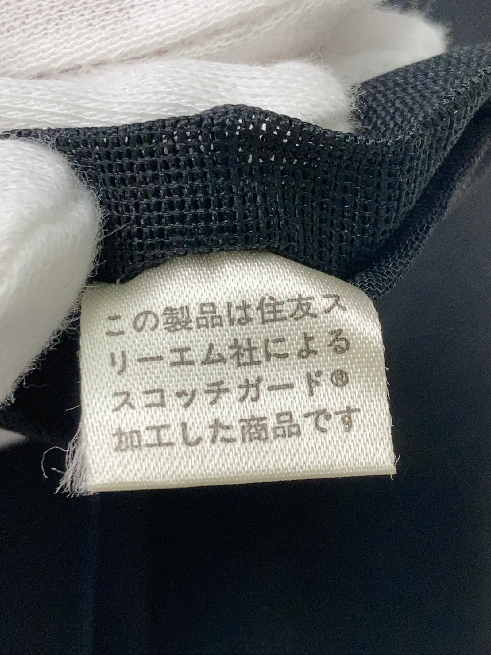 https://r2-worker.digdig.jp/product/1ce5f143-5b2f-4b31-a9d0-4a5ecc8a0236/4f8c9ac2-f8e1-4cc0-84b5-66fecfb7cce5