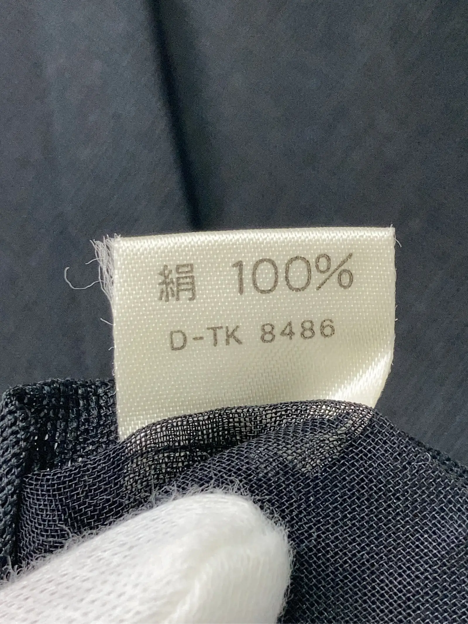 https://r2-worker.digdig.jp/product/1ce5f143-5b2f-4b31-a9d0-4a5ecc8a0236/aafeb5ea-6e77-43a4-aae4-1e4d7232a874