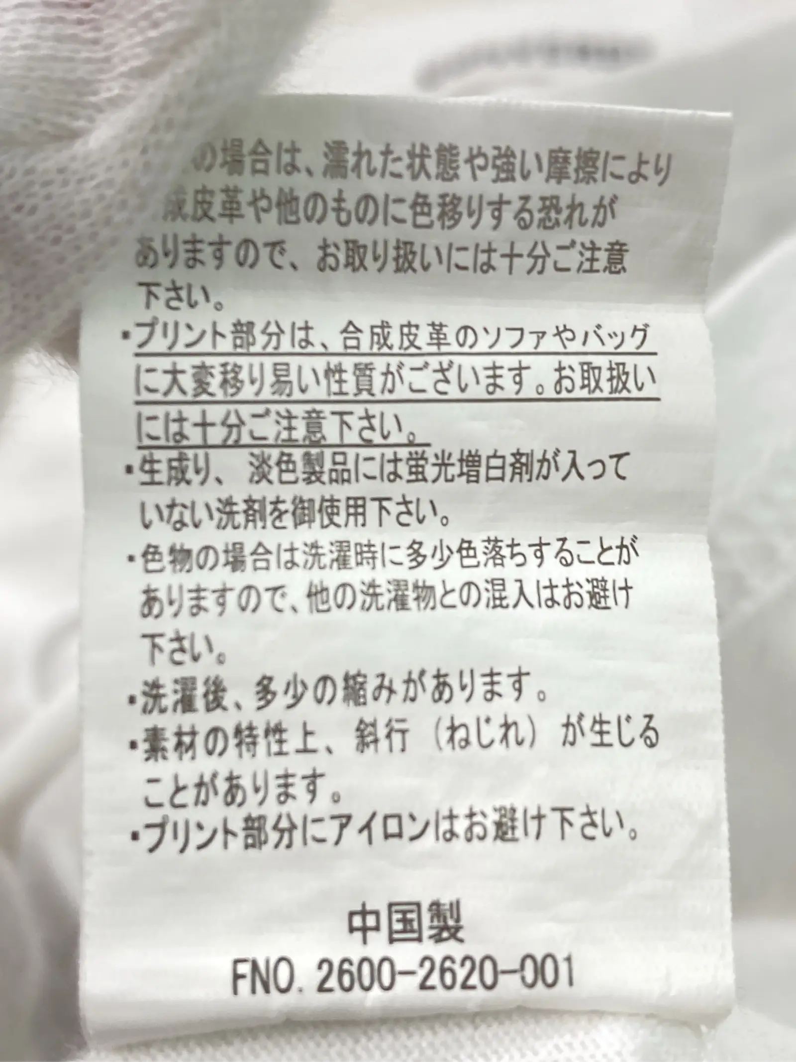 https://r2-worker.digdig.jp/product/1ce61ab9-1488-4a33-bdcc-cddc0f82557d/699b79b4-7103-4059-b202-6315947090d9