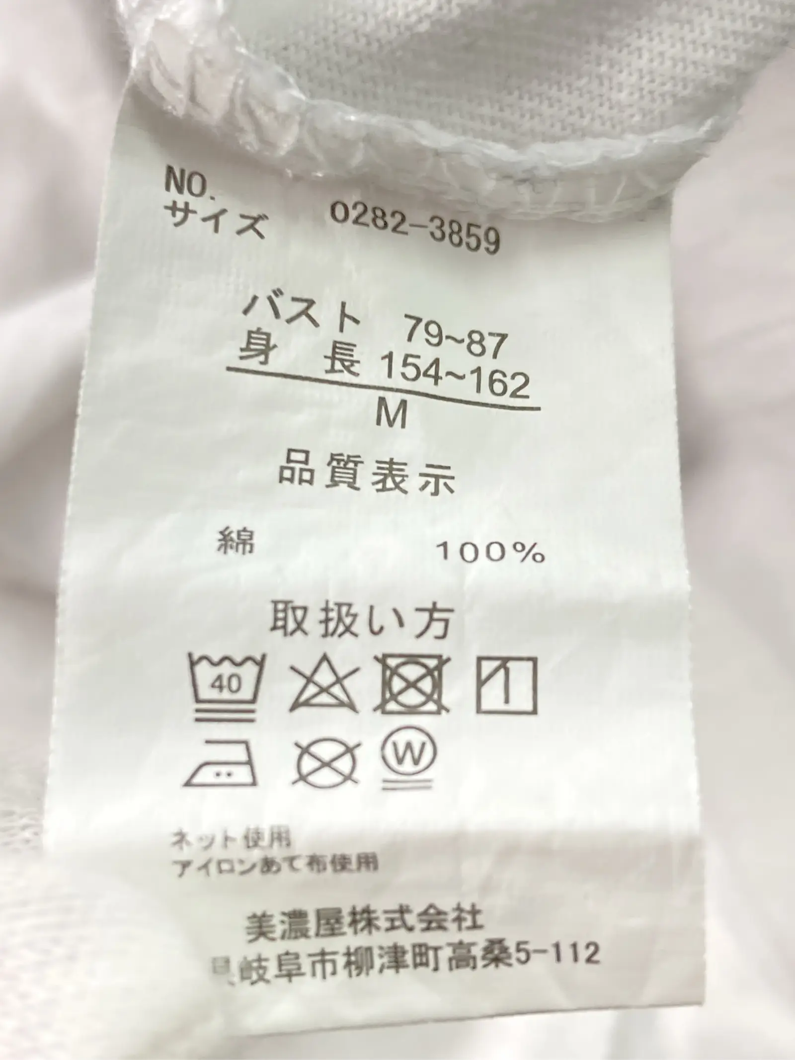 https://r2-worker.digdig.jp/product/1ce61ab9-1488-4a33-bdcc-cddc0f82557d/c21e19ed-f430-41a8-a110-b1cad08ba4e0
