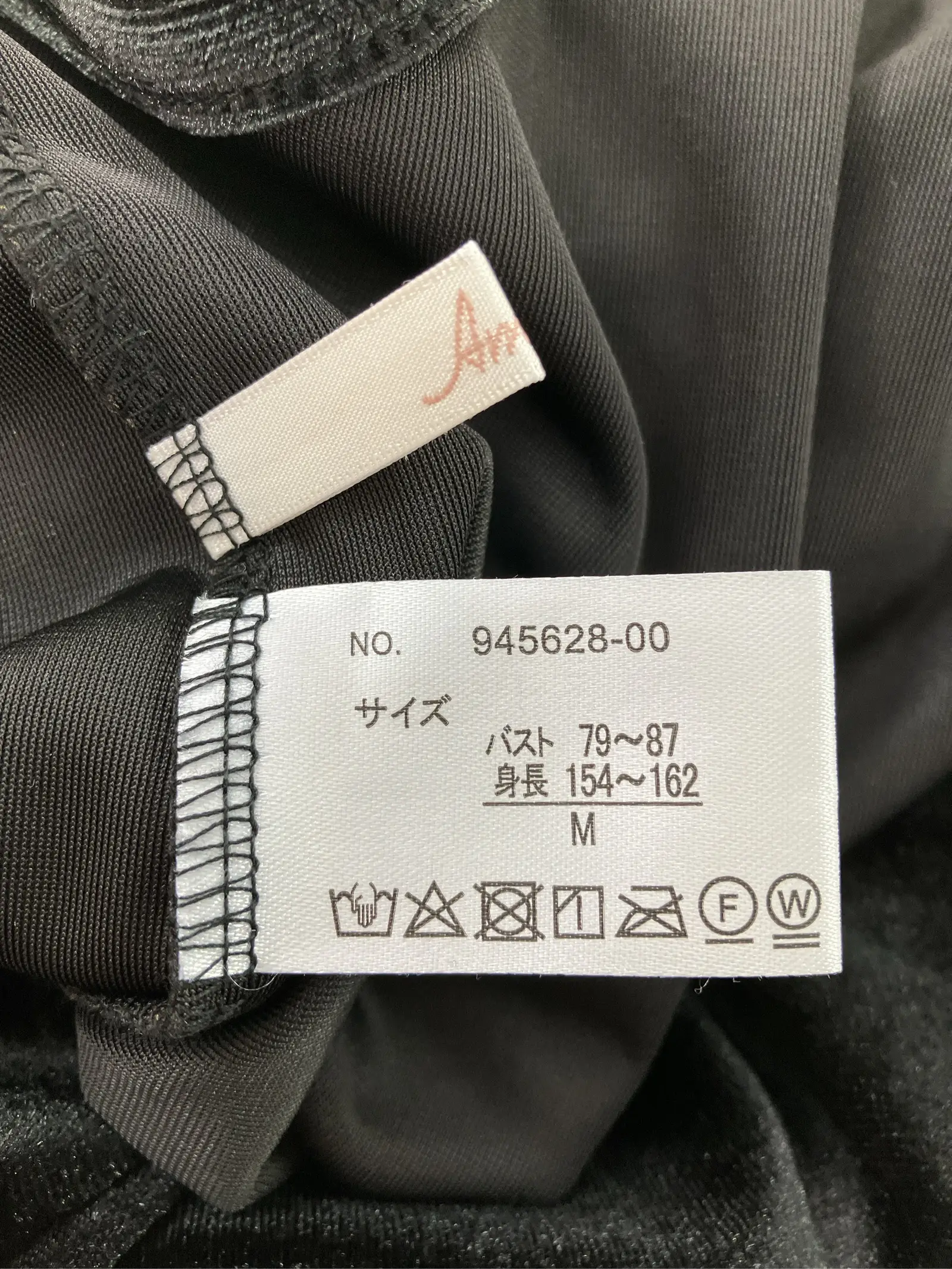 https://r2-worker.digdig.jp/product/1ce79214-e307-480b-be94-e591950f1670/198d9443-eff3-4103-a4d0-000dab6282ba