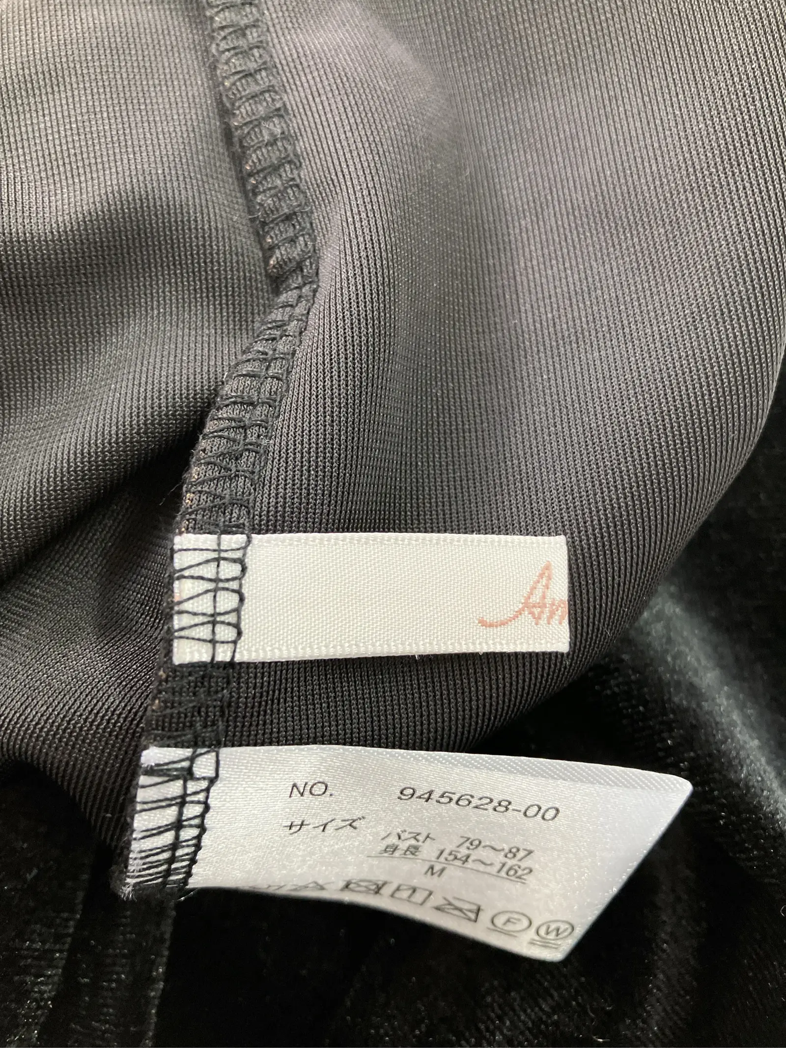 https://r2-worker.digdig.jp/product/1ce79214-e307-480b-be94-e591950f1670/34b5b59a-1735-4918-888c-1f86f61eba66