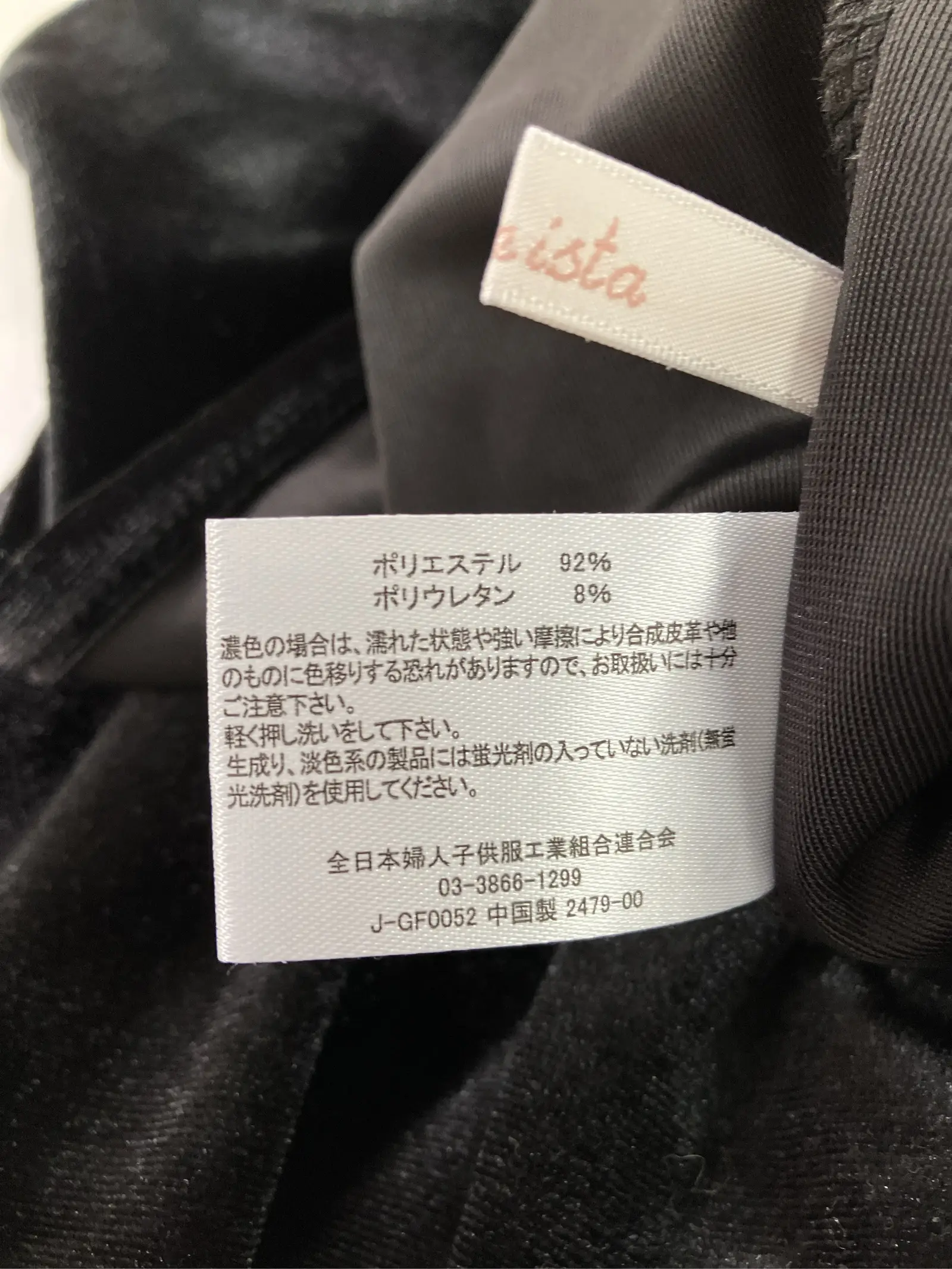 https://r2-worker.digdig.jp/product/1ce79214-e307-480b-be94-e591950f1670/fba7a062-7923-4628-8754-bcdfa2274fee