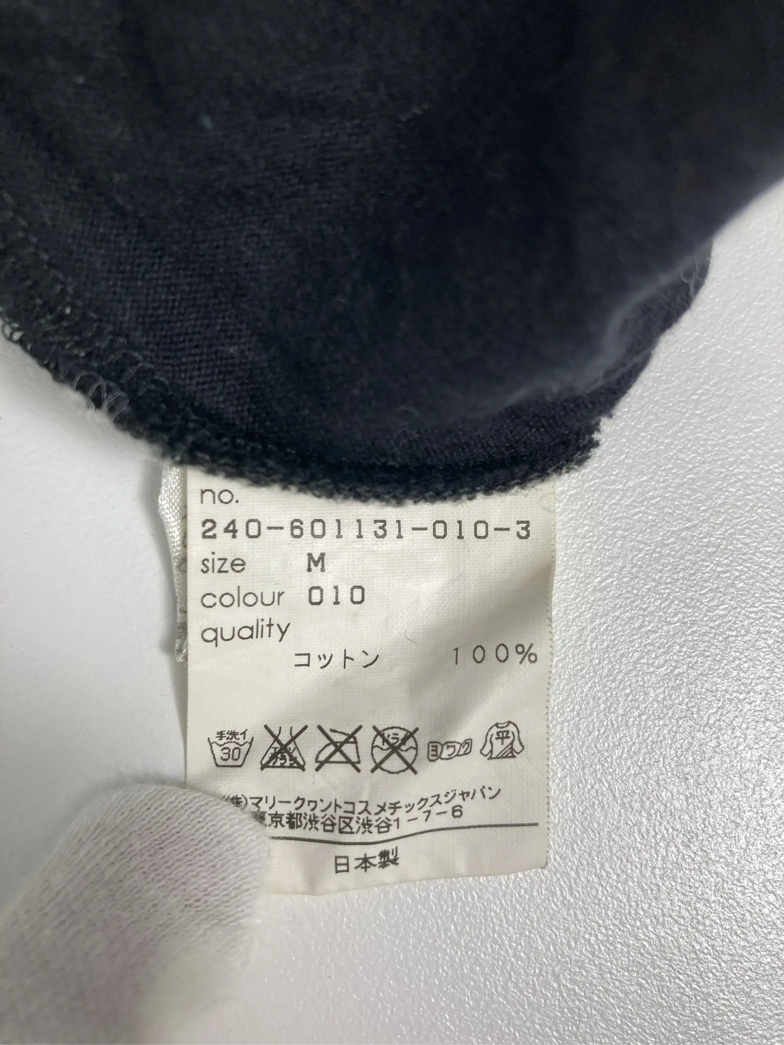 https://r2-worker.digdig.jp/product/1ce89350-d363-4870-85ca-e6de9291c990/243b9450-c1f1-4369-8d3c-38f23133fe99