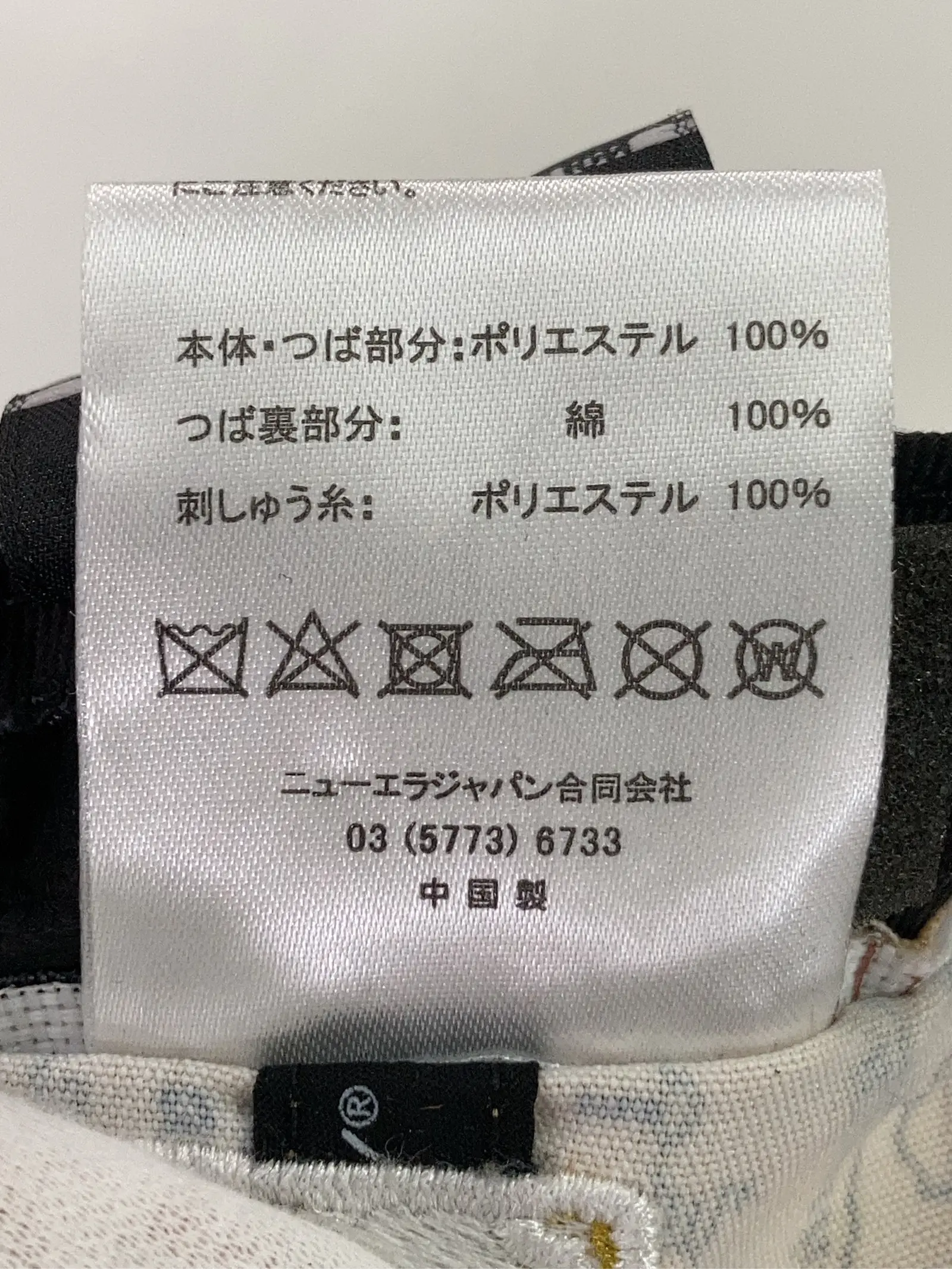 https://r2-worker.digdig.jp/product/1ceb9208-3cd9-44a1-af25-203f4812e8d7/802227cb-aa6e-4814-9ae7-1e822206050a
