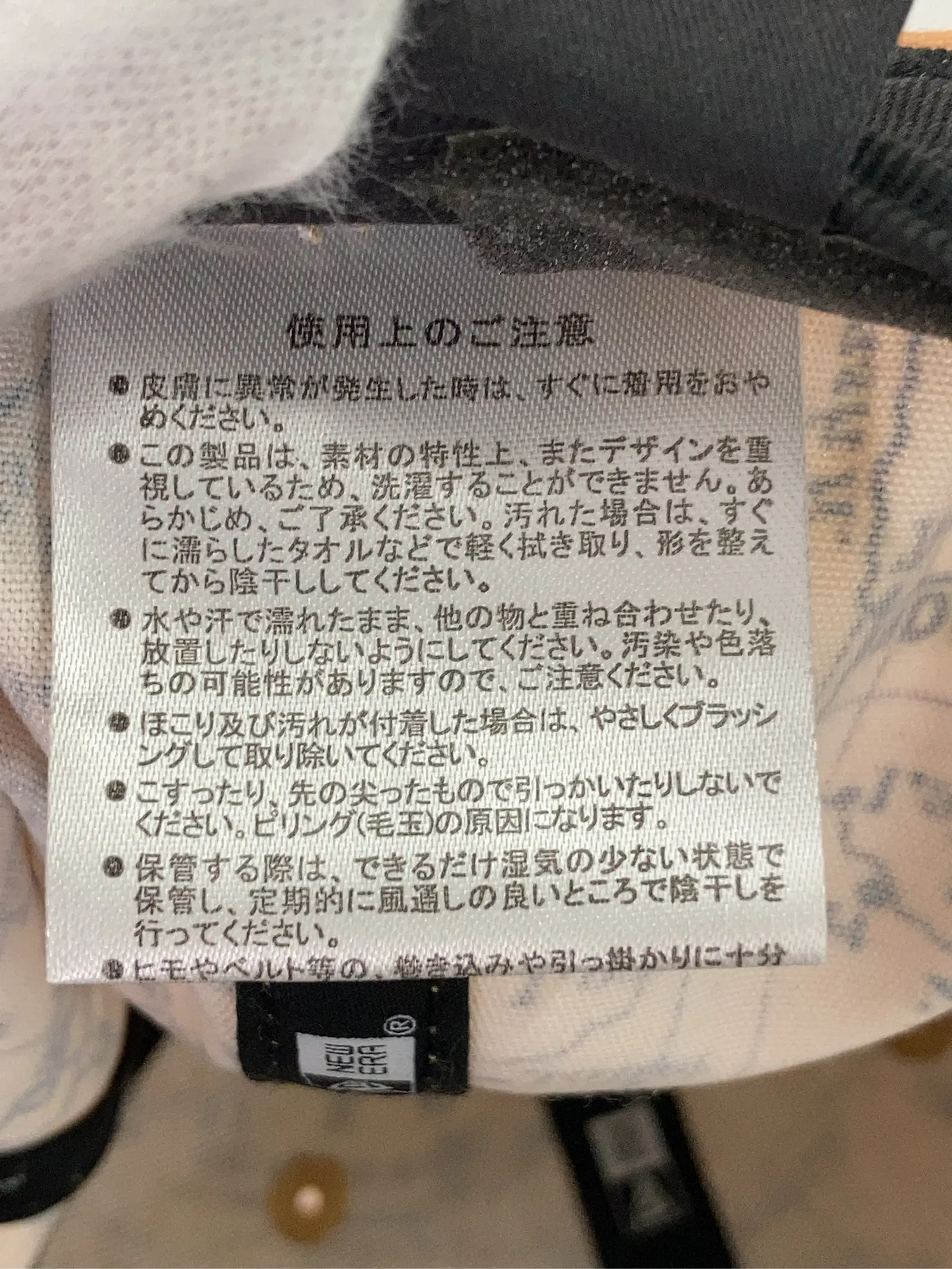https://r2-worker.digdig.jp/product/1ceb9208-3cd9-44a1-af25-203f4812e8d7/db03ac1b-989b-479e-96c4-79f0c59c4e3f