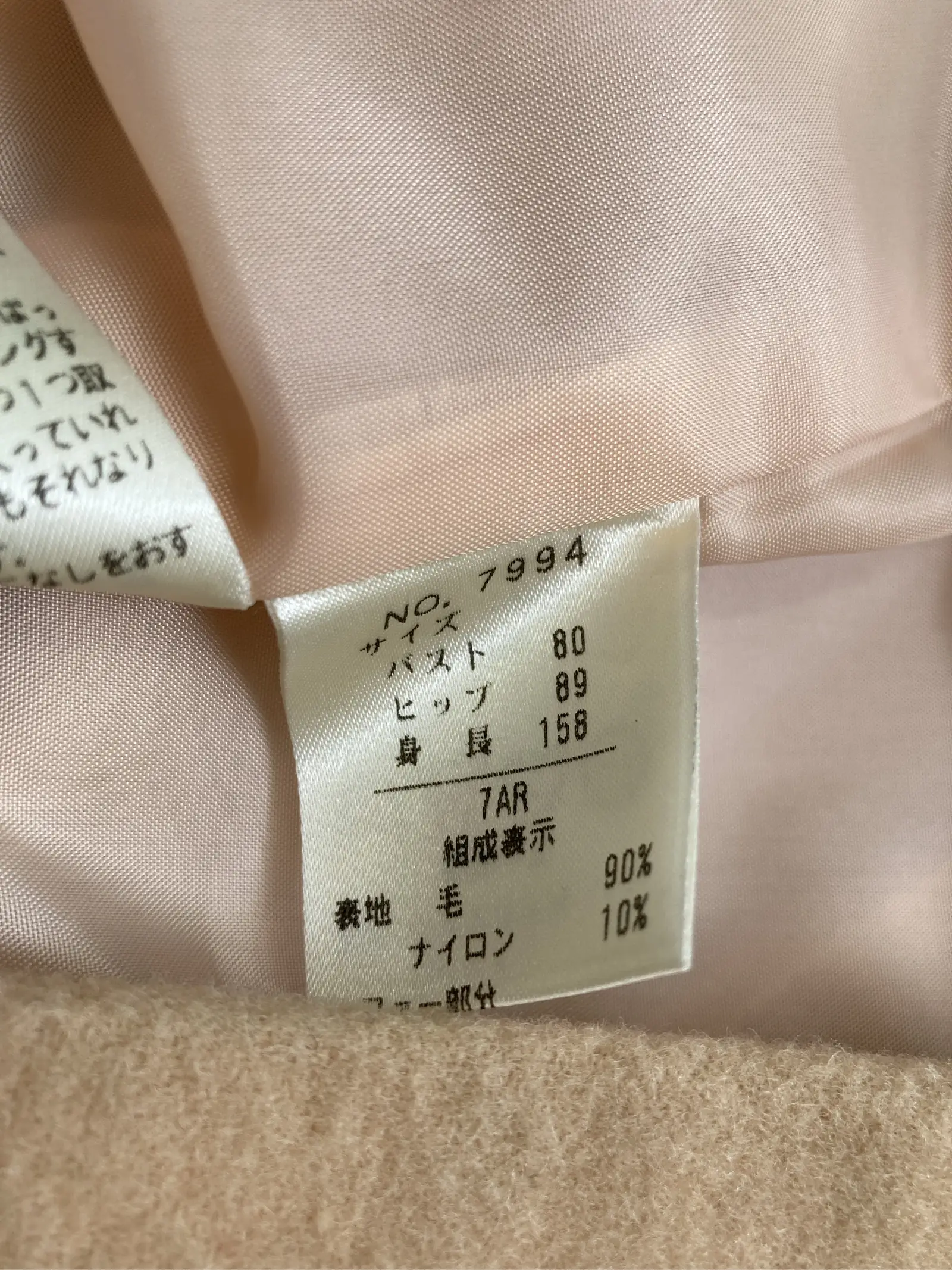 https://r2-worker.digdig.jp/product/1cec4a29-bb41-4bbe-8669-776de5206752/c4e9f200-407e-490b-bec6-7dd3056861c9