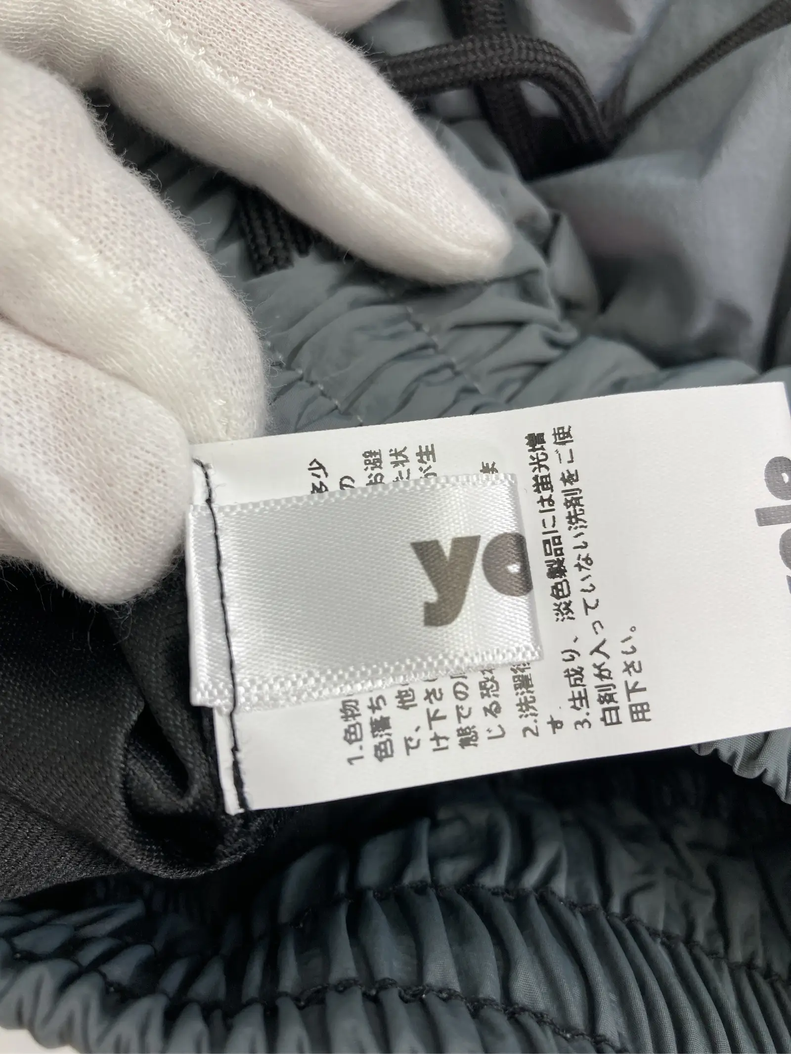 https://r2-worker.digdig.jp/product/1ced327c-9cc0-4ea7-8067-7b1fe027a61a/1834fc0a-6c9d-4fd4-9498-1c9d558c75fa