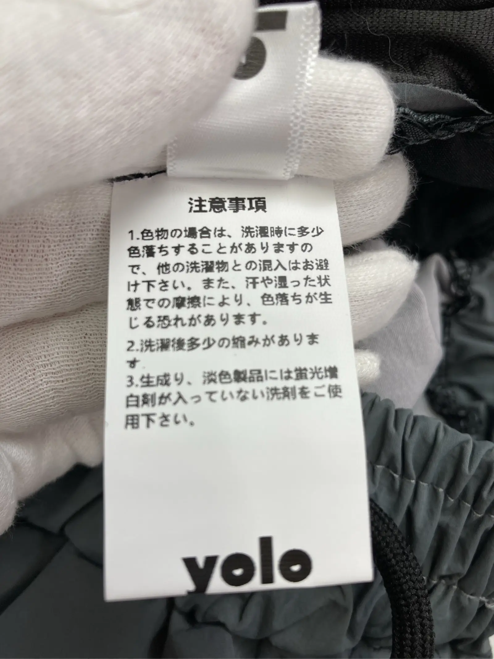 https://r2-worker.digdig.jp/product/1ced327c-9cc0-4ea7-8067-7b1fe027a61a/4d8cc0ee-37bb-4488-88f4-4a1be5efbc0f