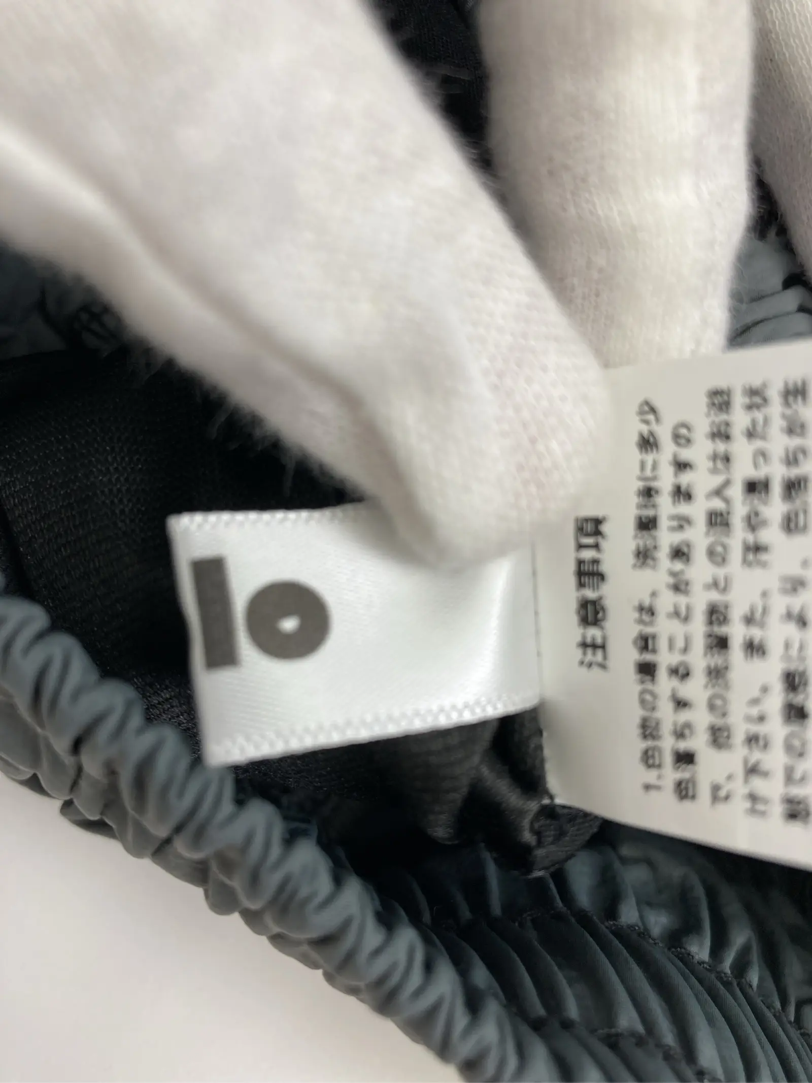 https://r2-worker.digdig.jp/product/1ced327c-9cc0-4ea7-8067-7b1fe027a61a/9bc77ab3-0e87-47bf-8f22-ad096c150f74