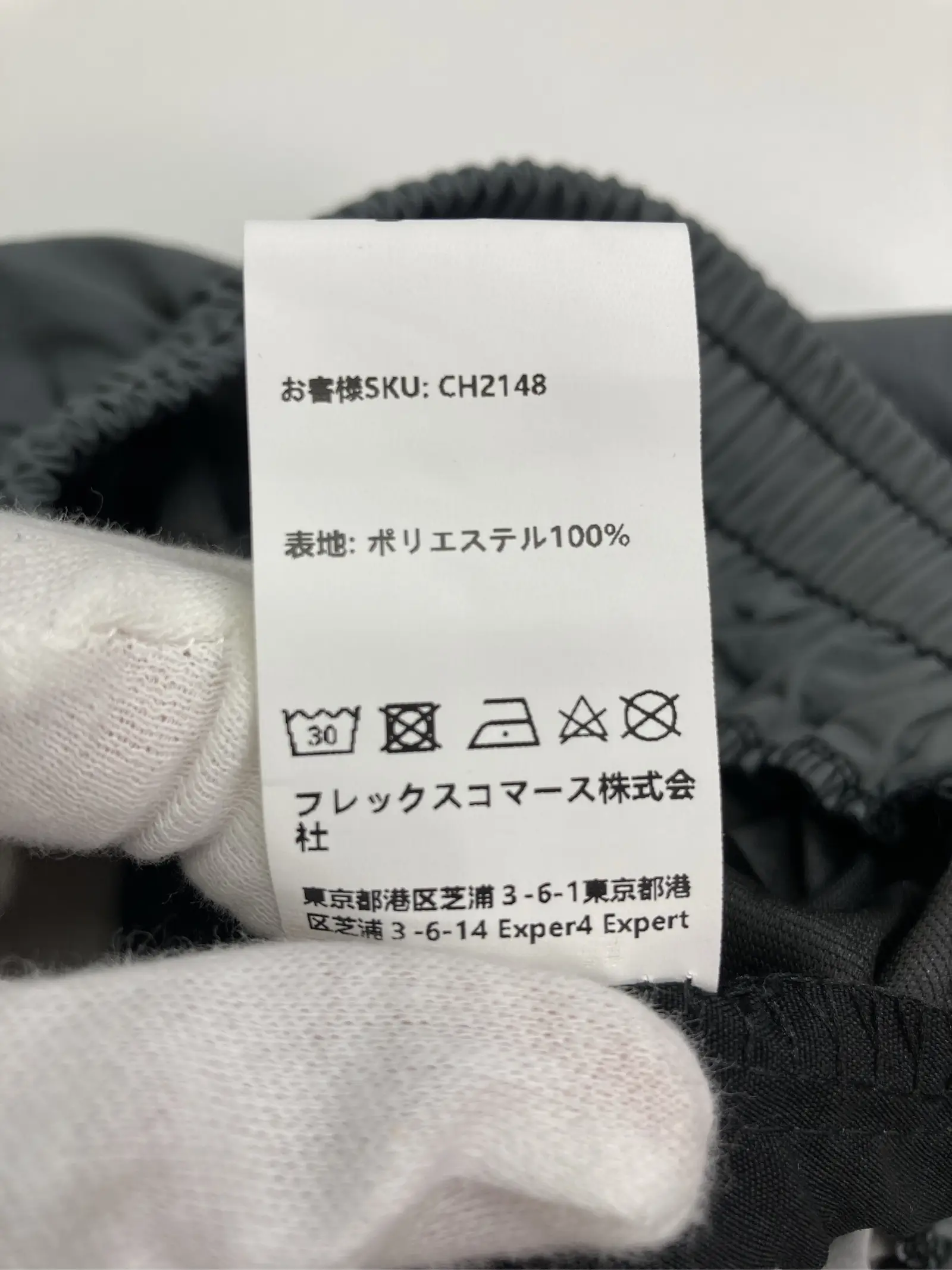 https://r2-worker.digdig.jp/product/1ced327c-9cc0-4ea7-8067-7b1fe027a61a/c5dd194b-029d-4095-a942-b8e667486e92