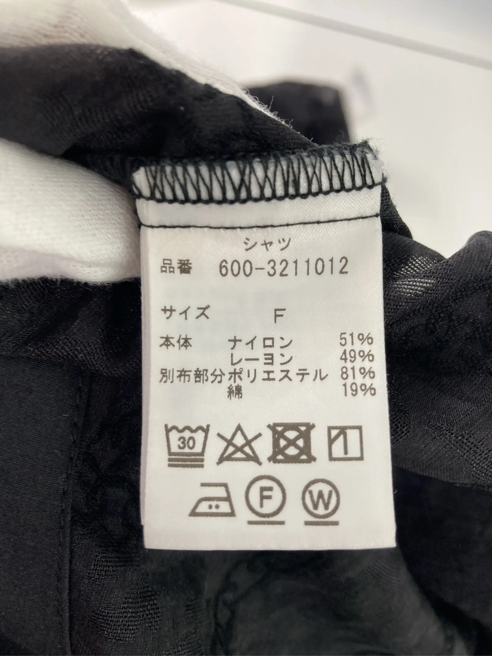 https://r2-worker.digdig.jp/product/1ceecfc4-2a60-4ca7-85aa-cf48d3aa8bcc/487b0127-e916-4c30-a38f-2dab6dde32f2
